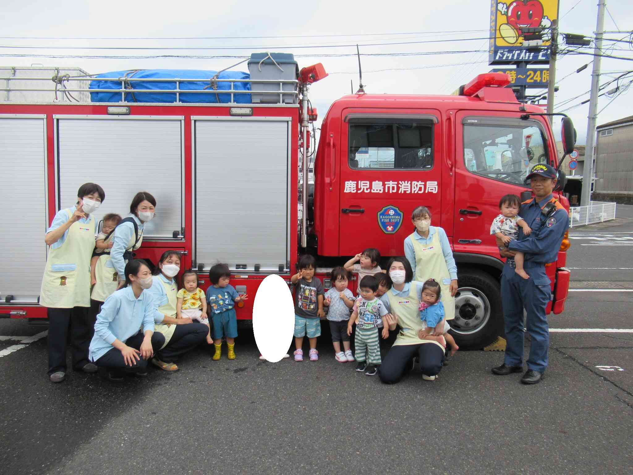 消防車大きいね!!