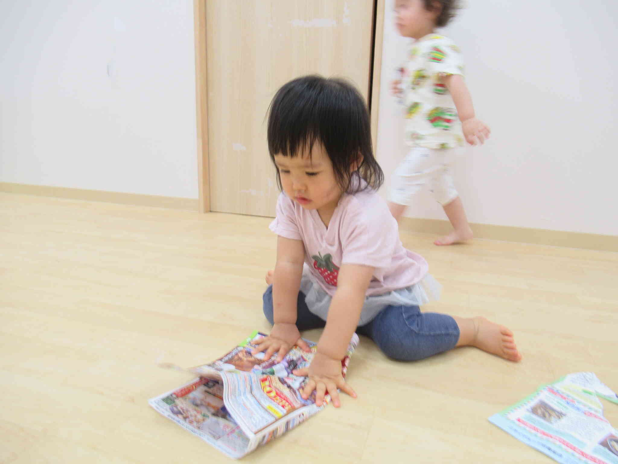 はんぶんこ！