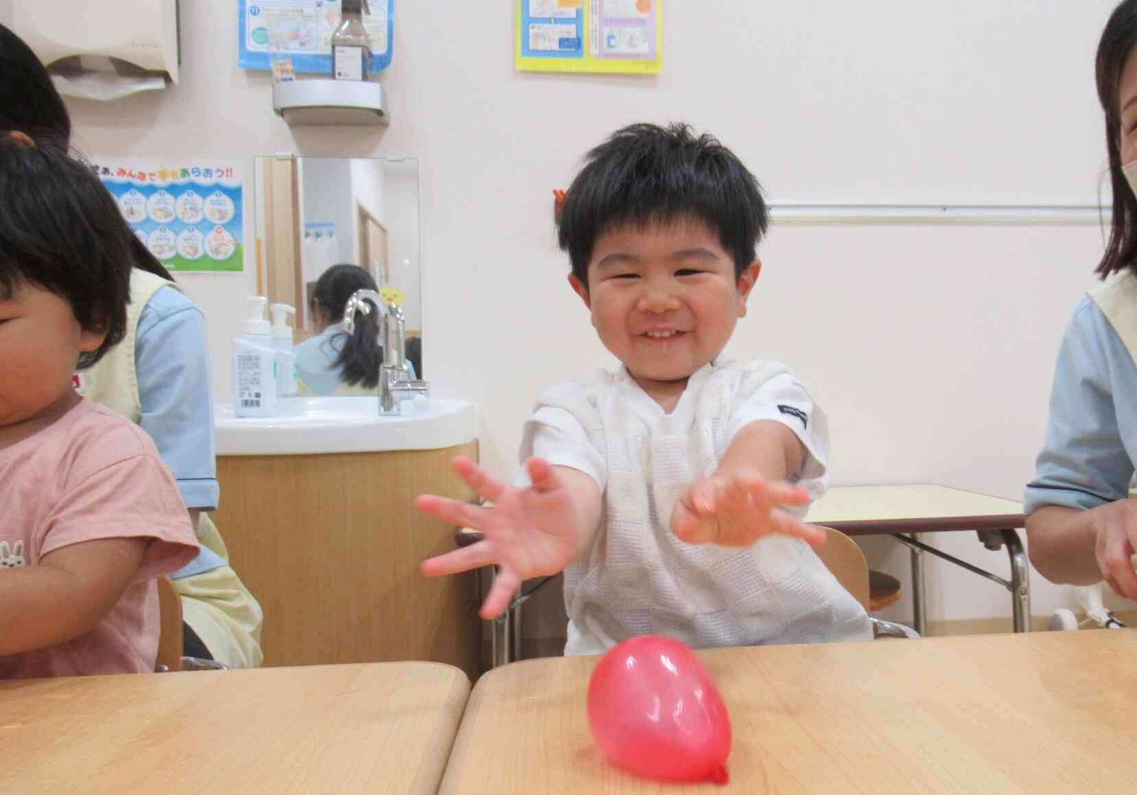 水風船♬