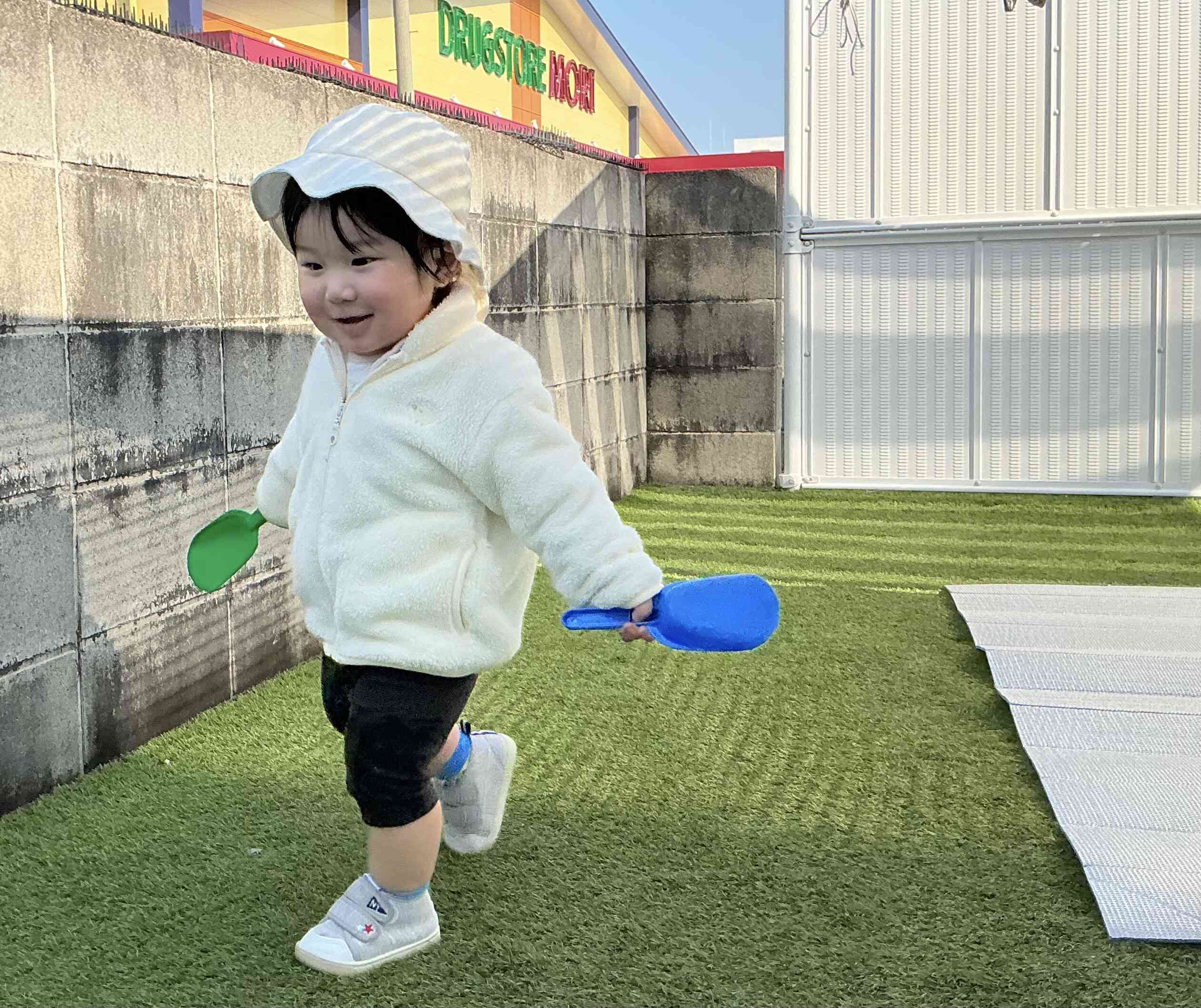 よいしょ！よいしょ！