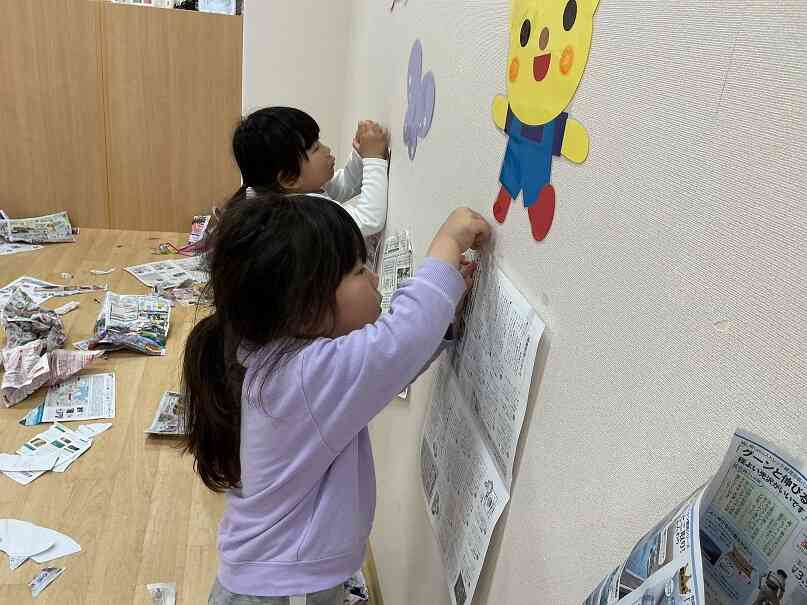 新聞紙（チラシ）あそび