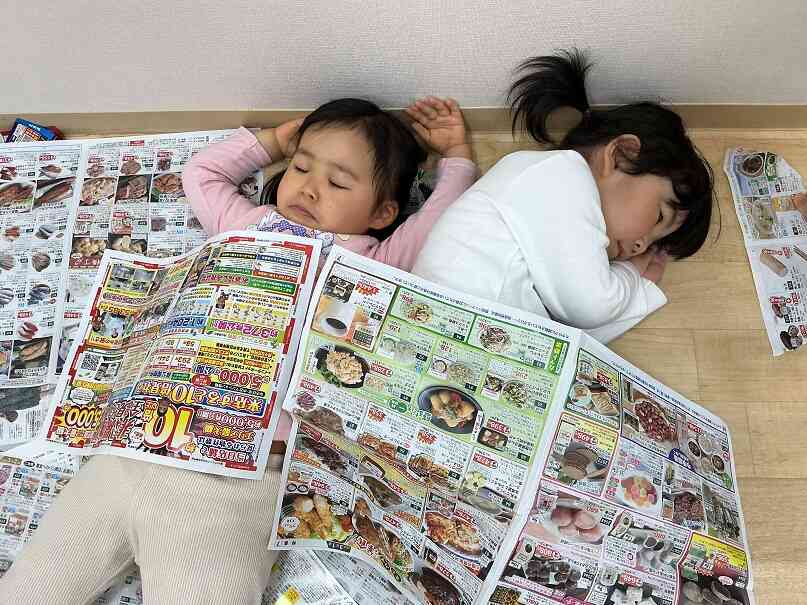 お昼寝ごっこ♫