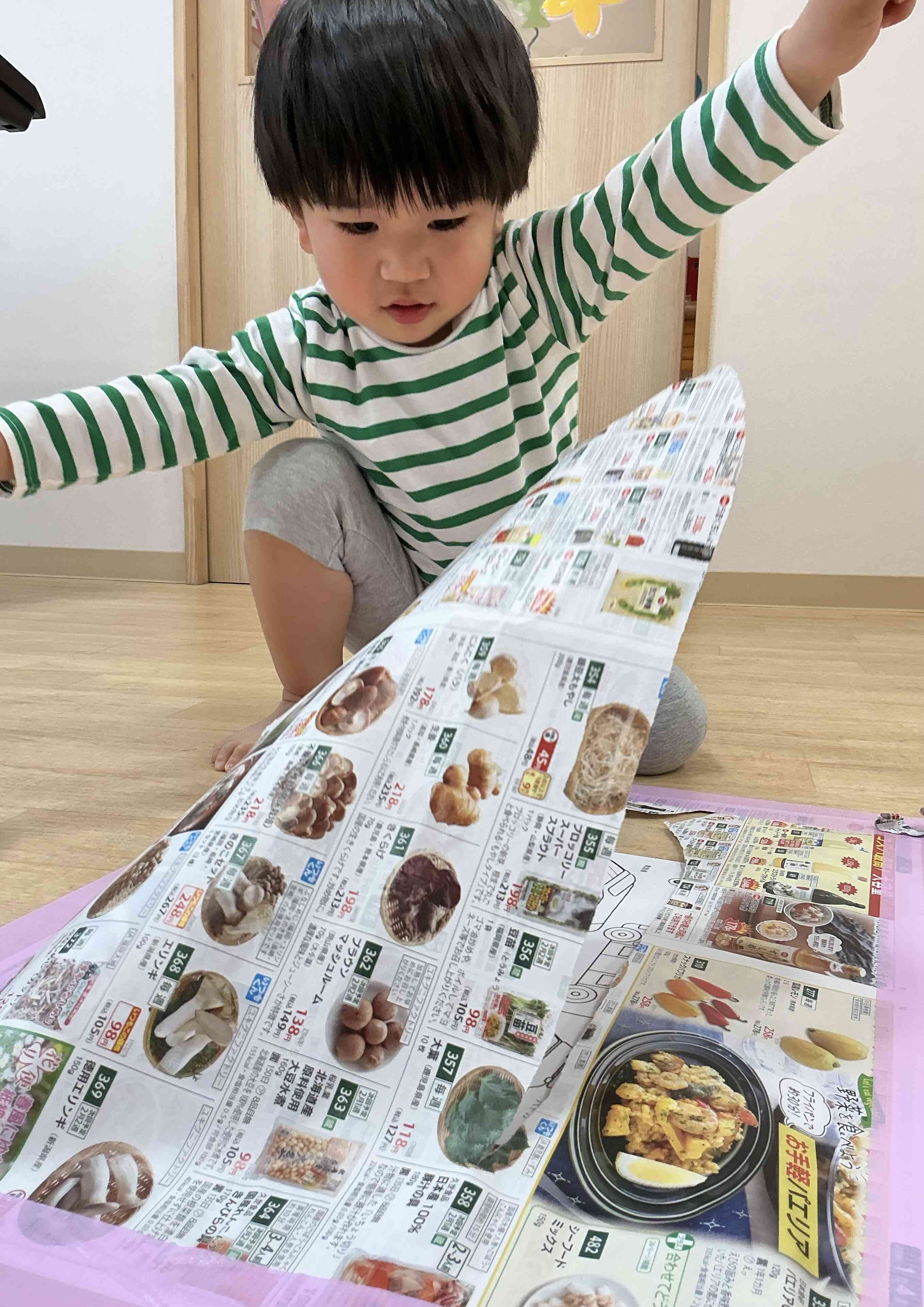 いち、にのさんで・・・