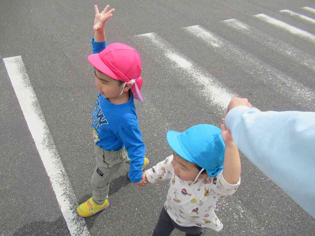 お散歩へGO！
