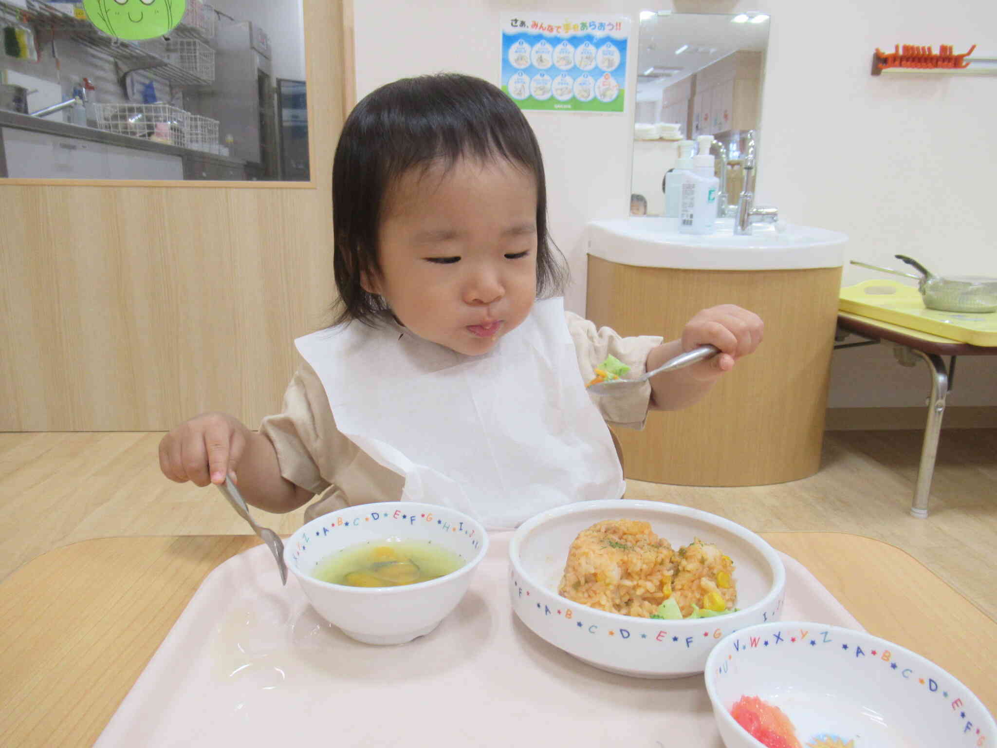 おいしくって、もう夢中！