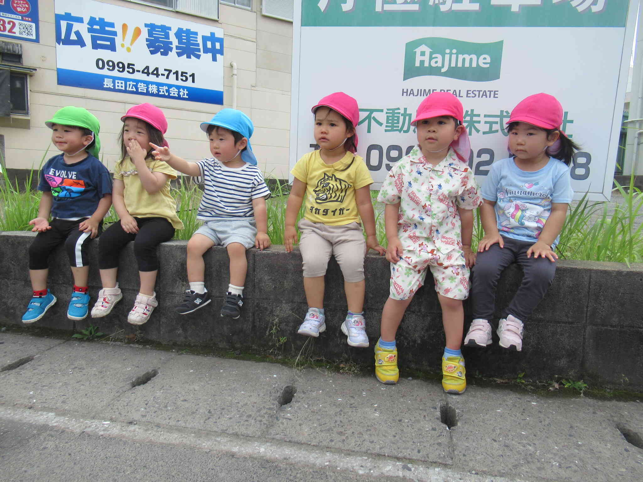 上塩屋電停まで電車を見に行ったよー！
