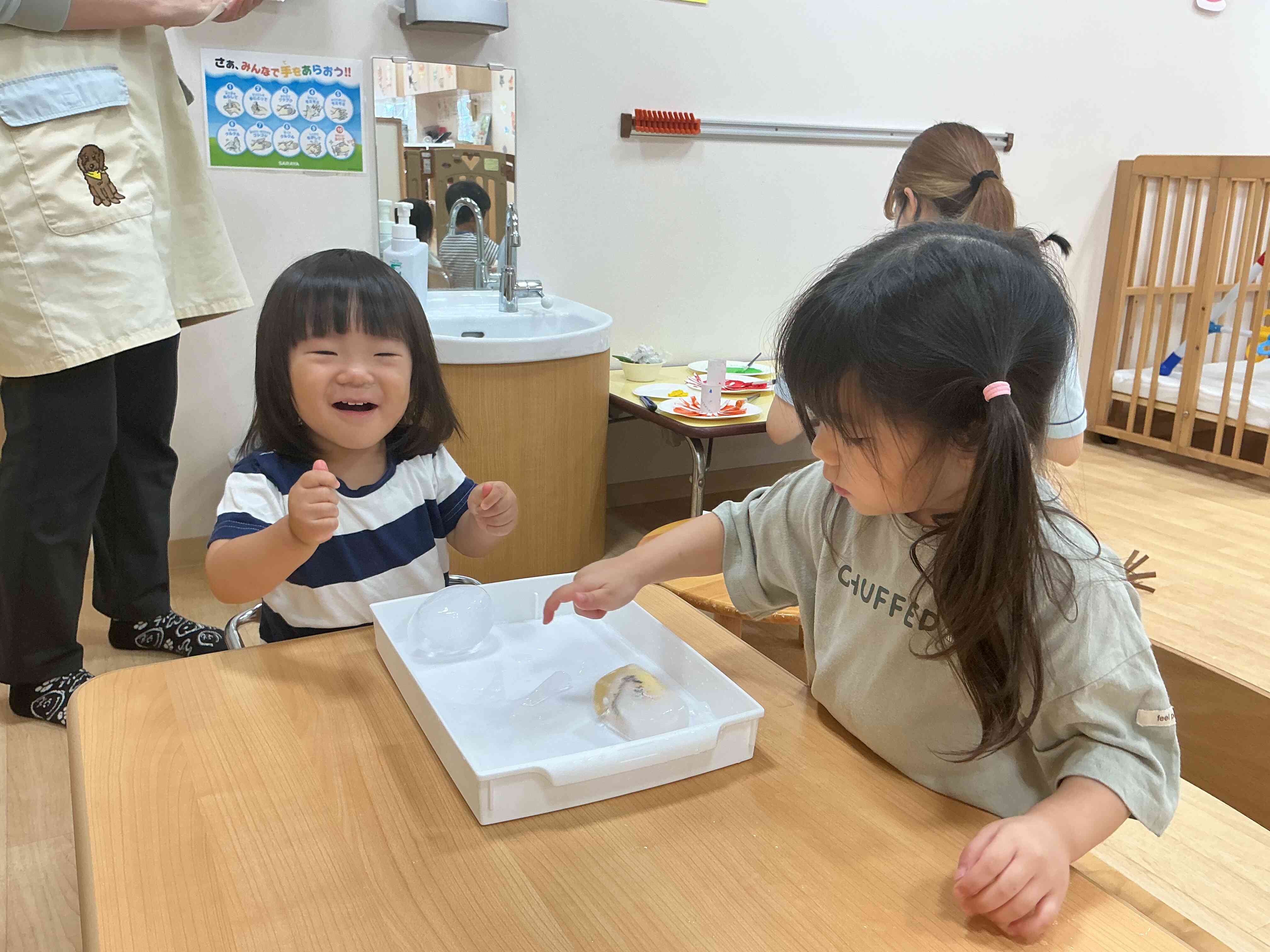 つめたい！でも楽し～い！