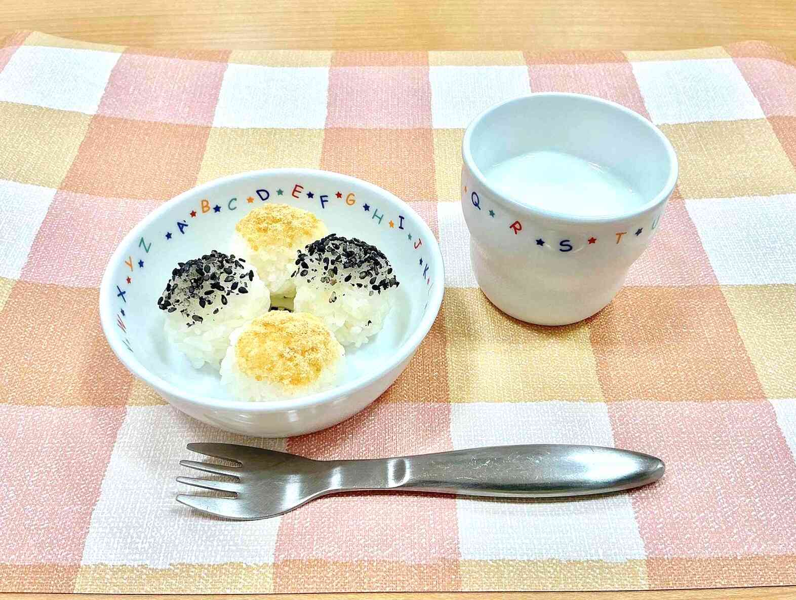 2026年9月15日のおやつ
