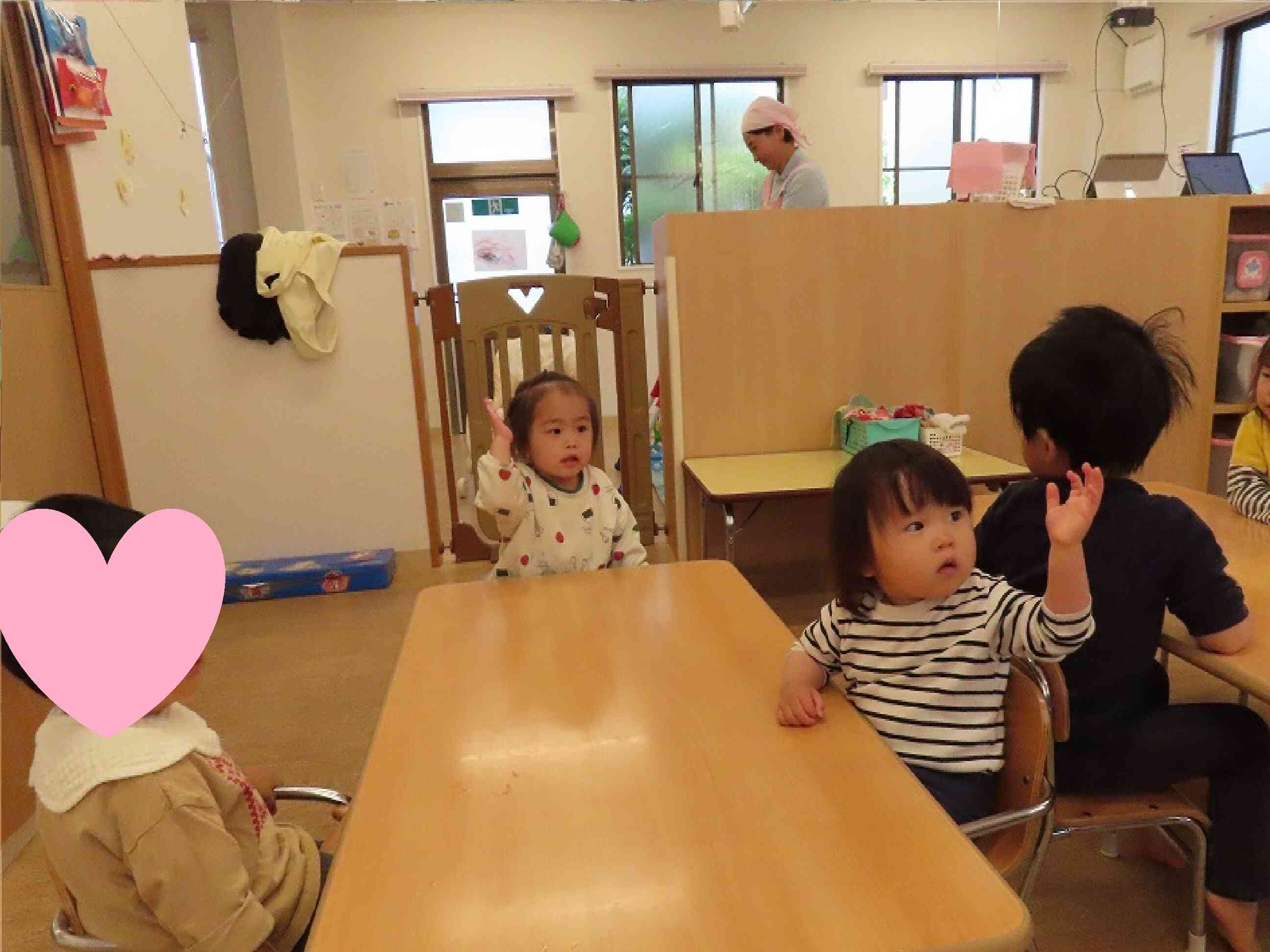 お返事「は～い！！」