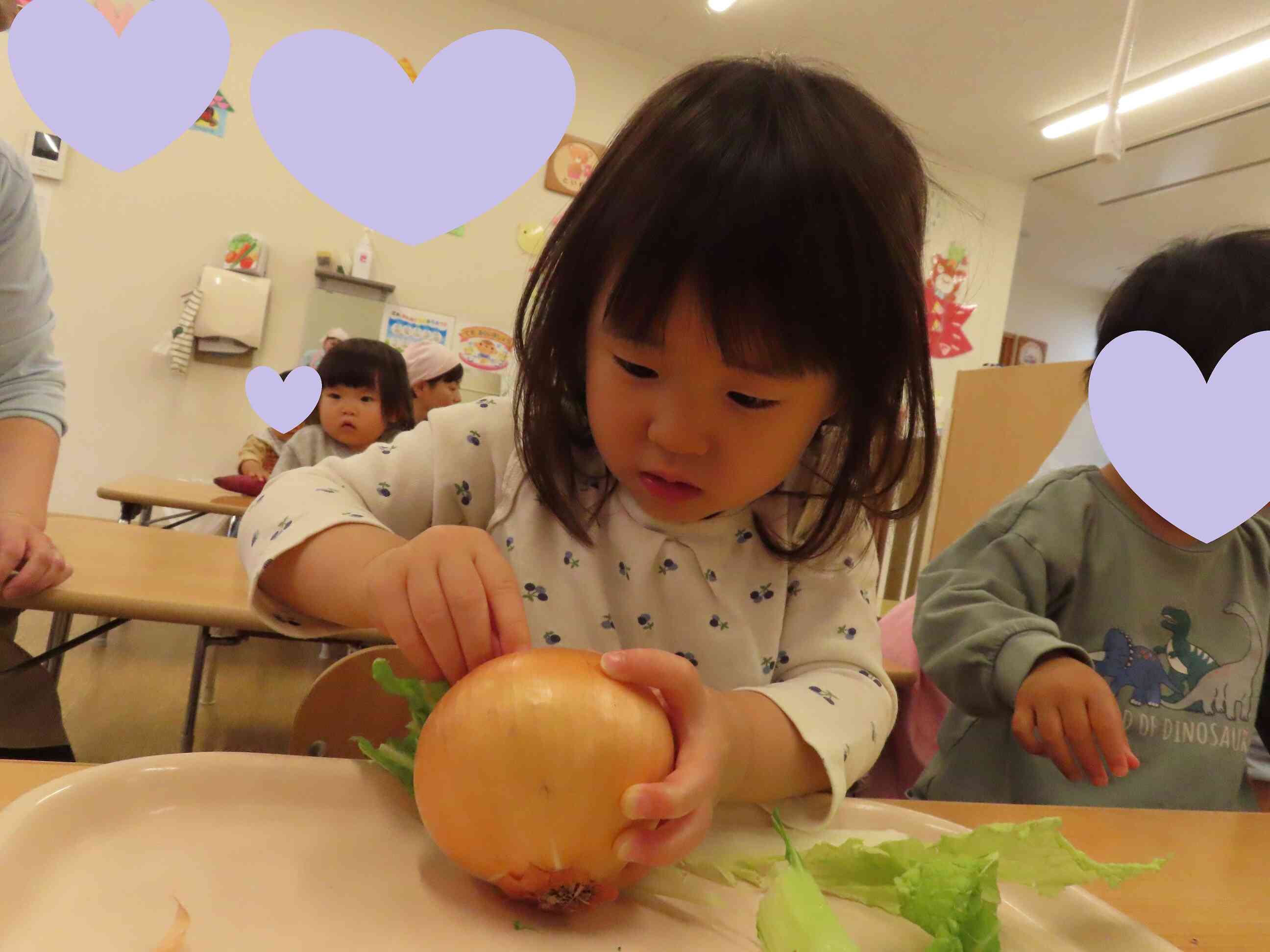 かわむいて、かわむいて