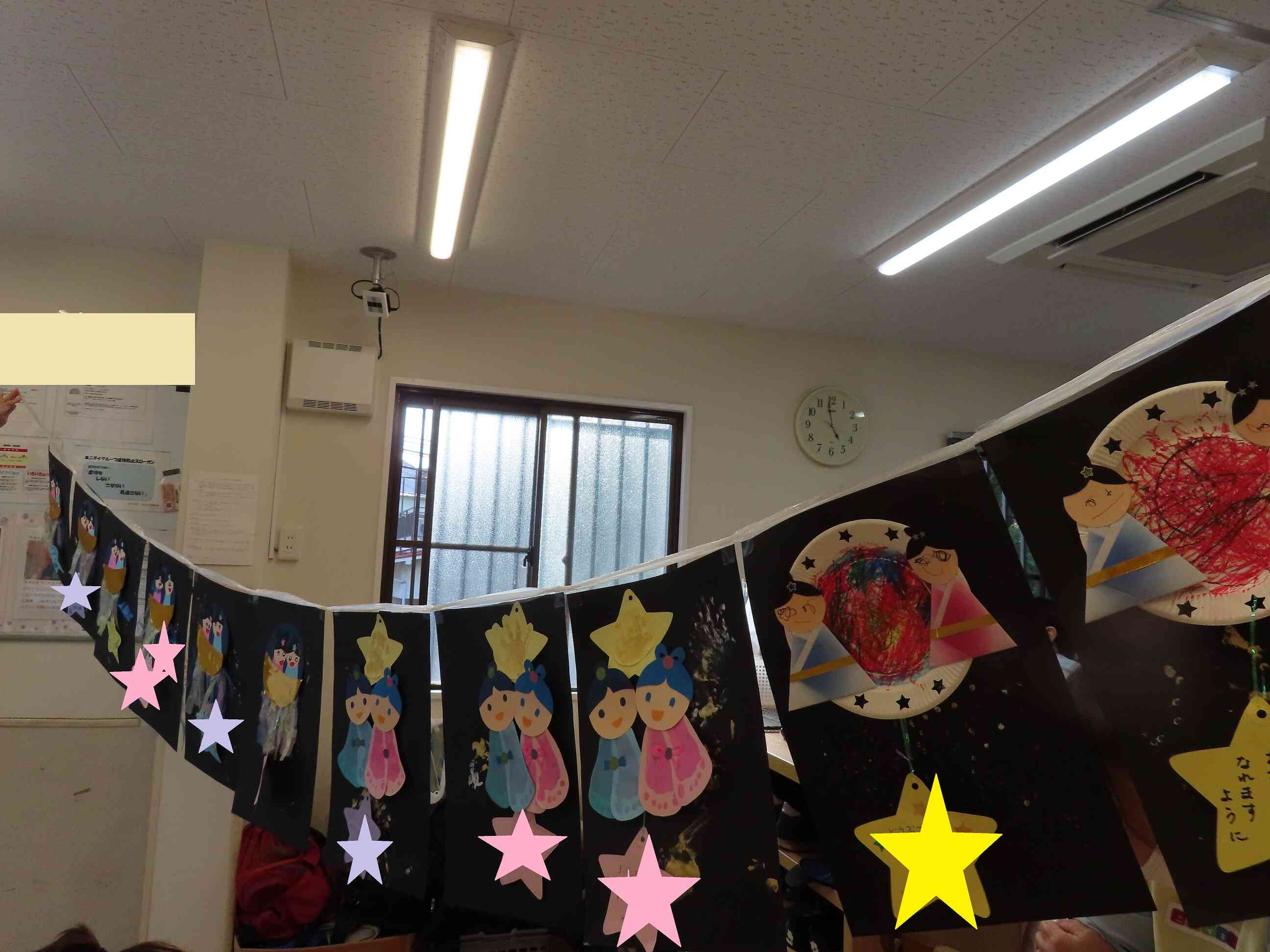 玄関をあけたら・・・・