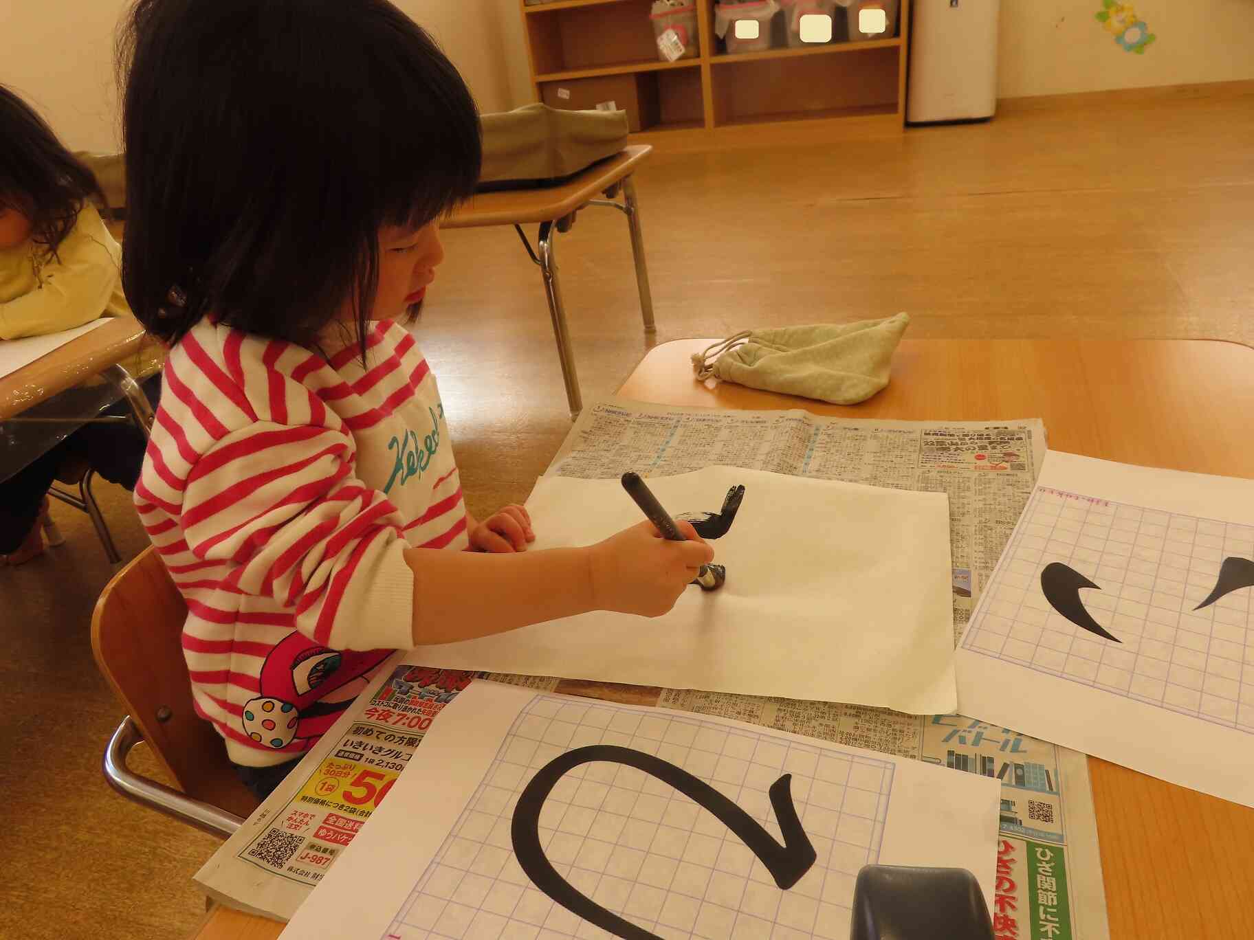 うさぎ組 書初め