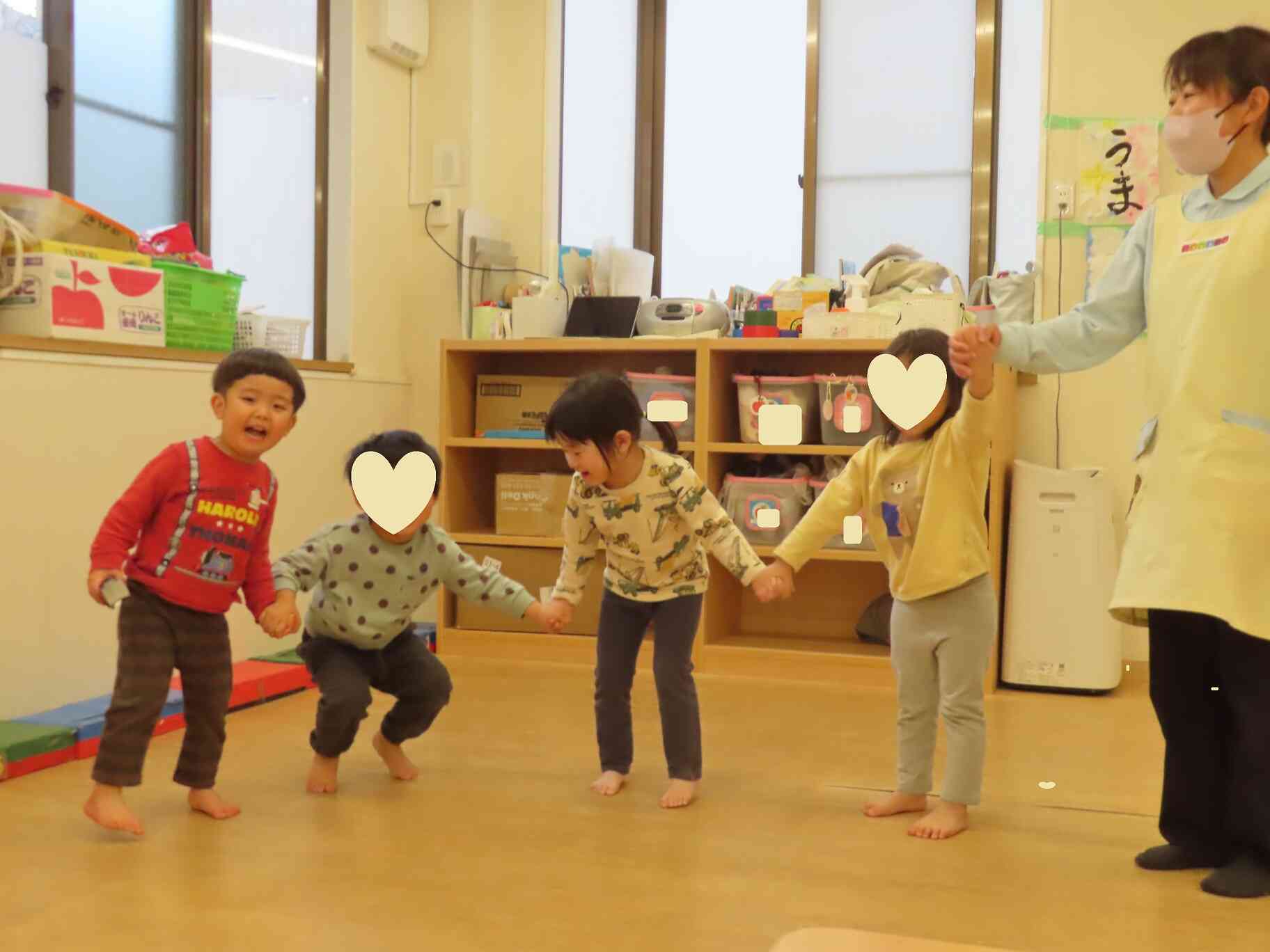 手のひらを太陽に