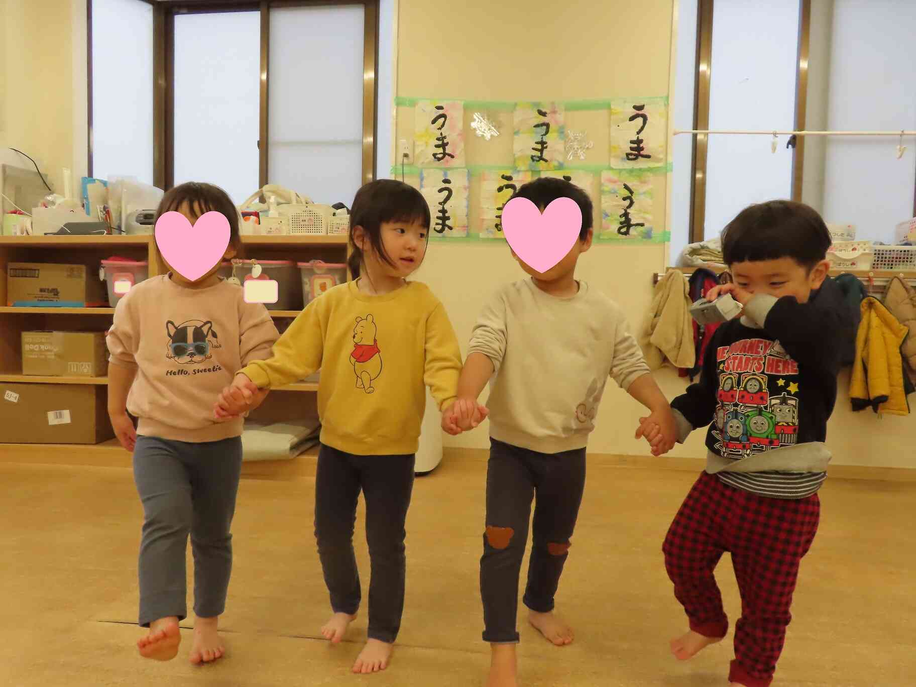 年度末 うさぎ組保護者会