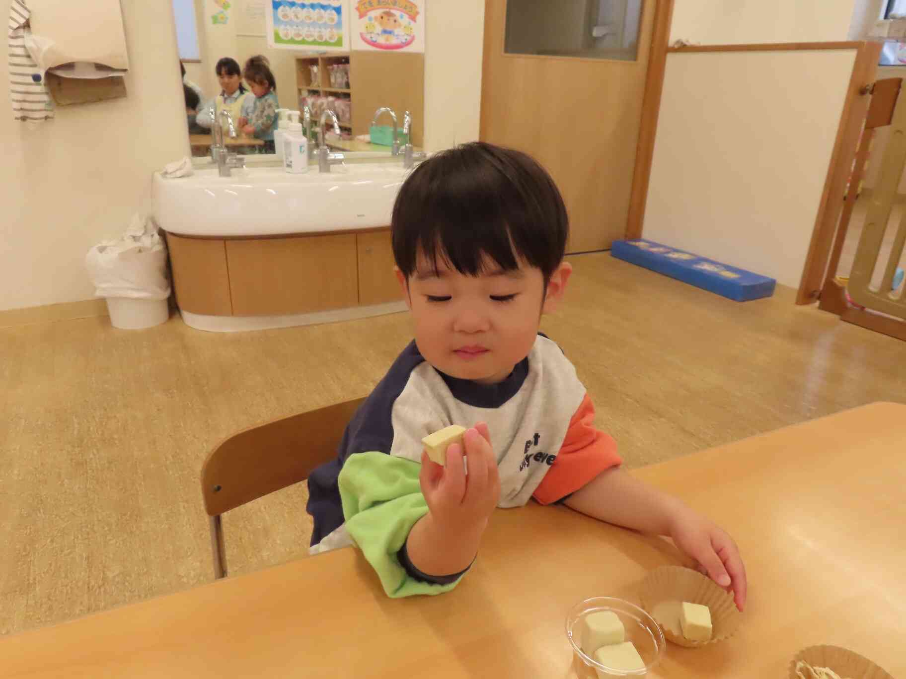 これな～に？？