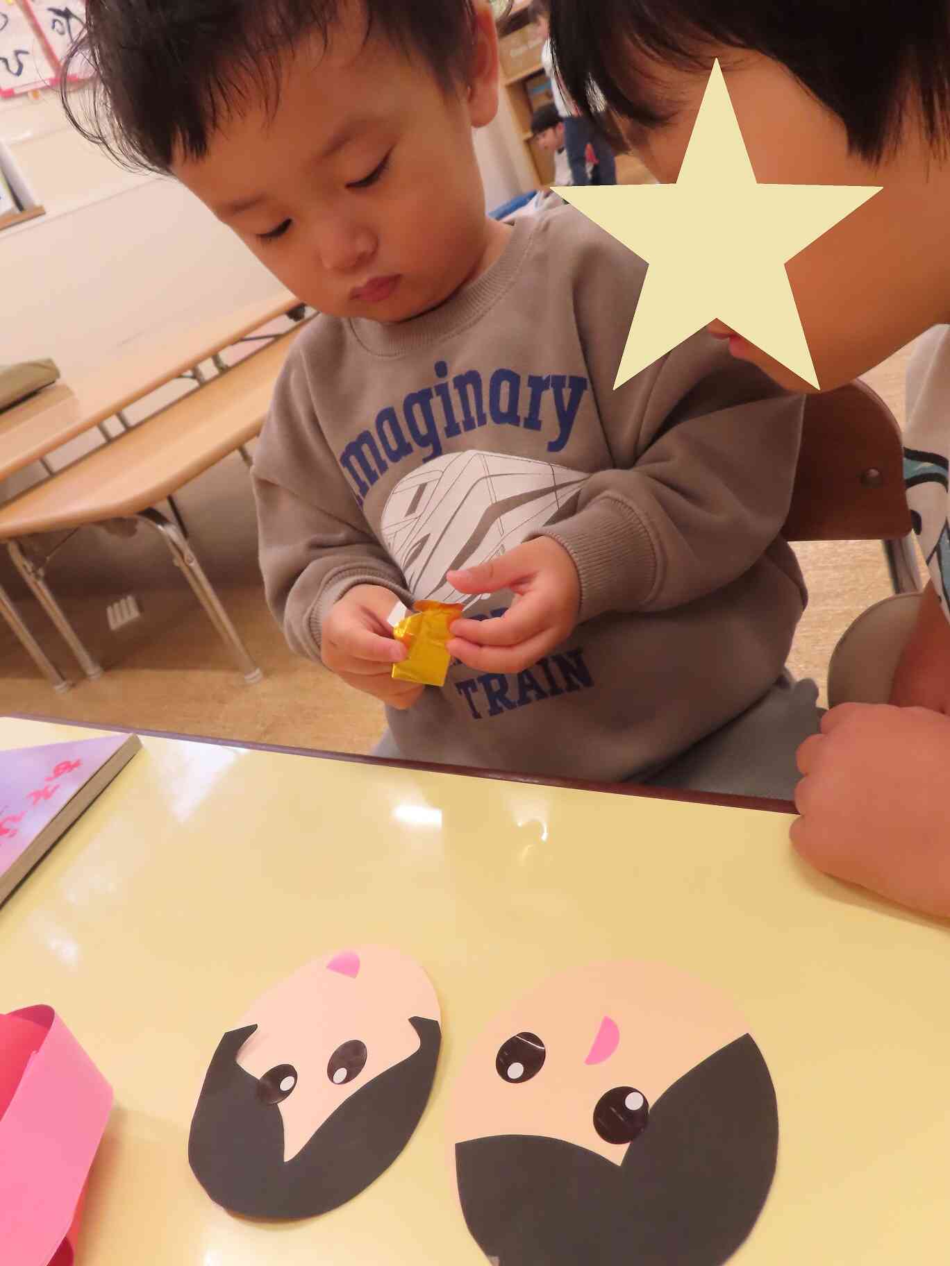 おだいりさ～まとおひなさま～