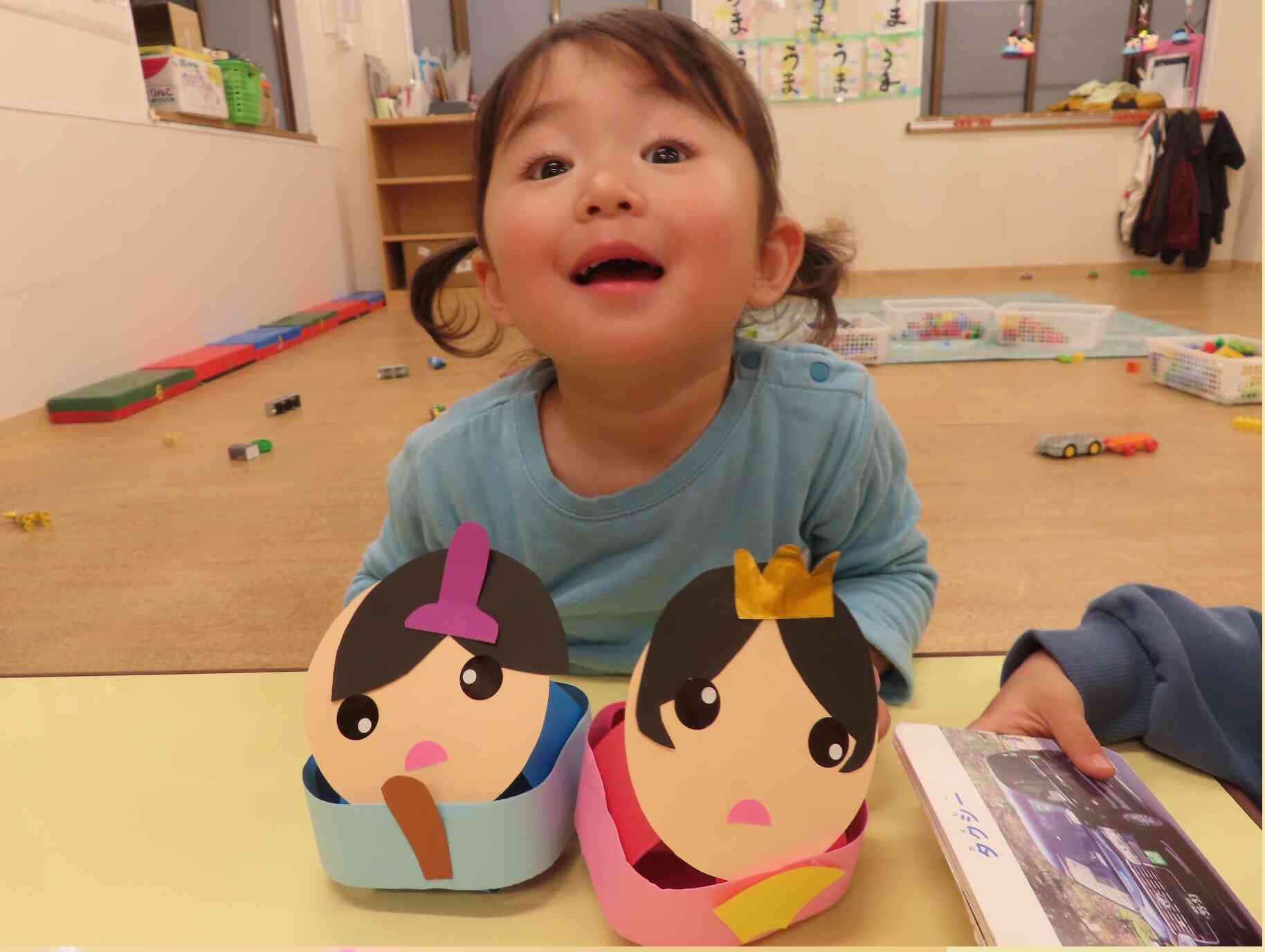 みてみて！できたよ！