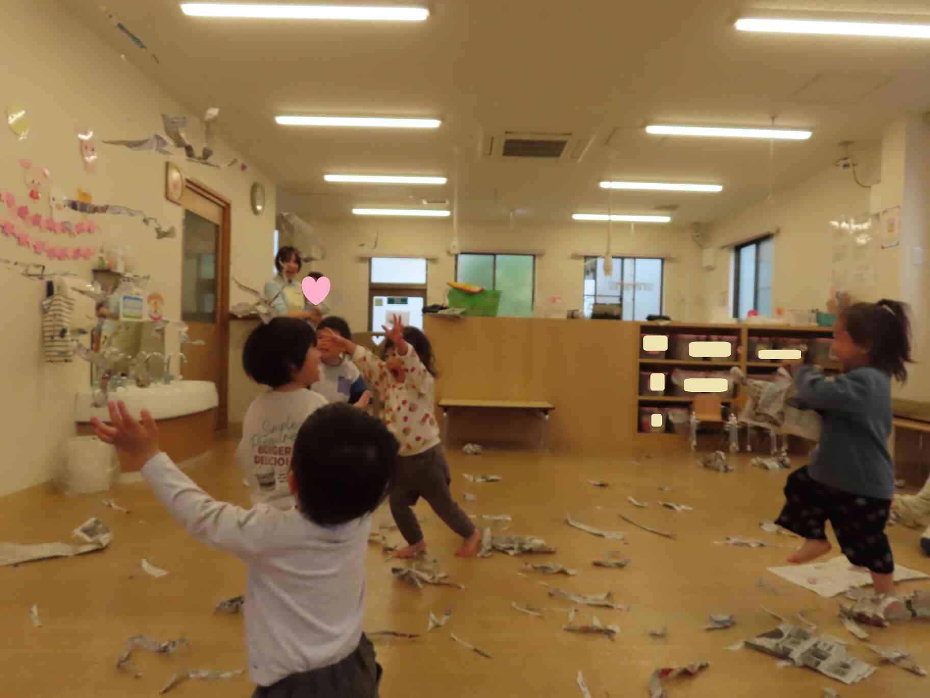 新聞紙遊び