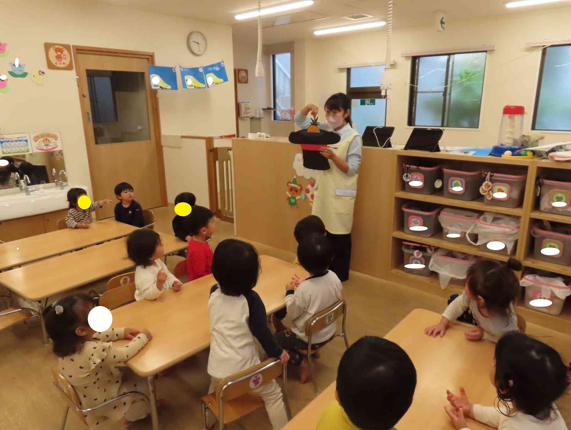 誕生会のお楽しみ
