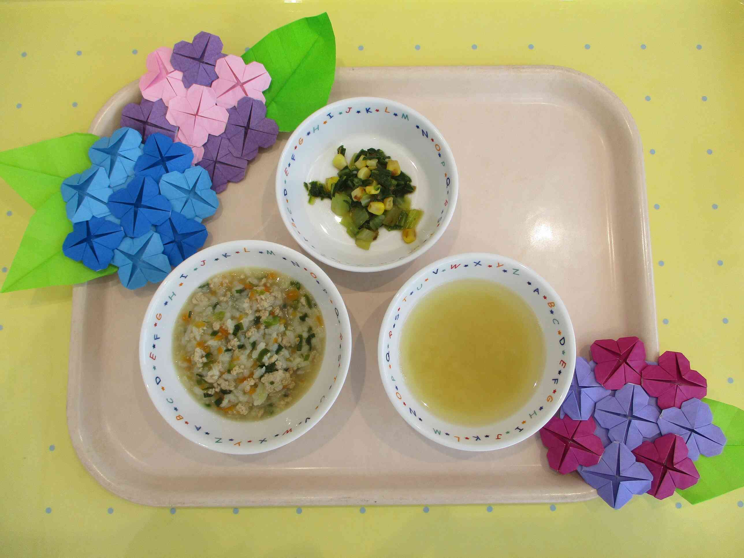 6月5日(木)の給食　離乳食(後期食)
