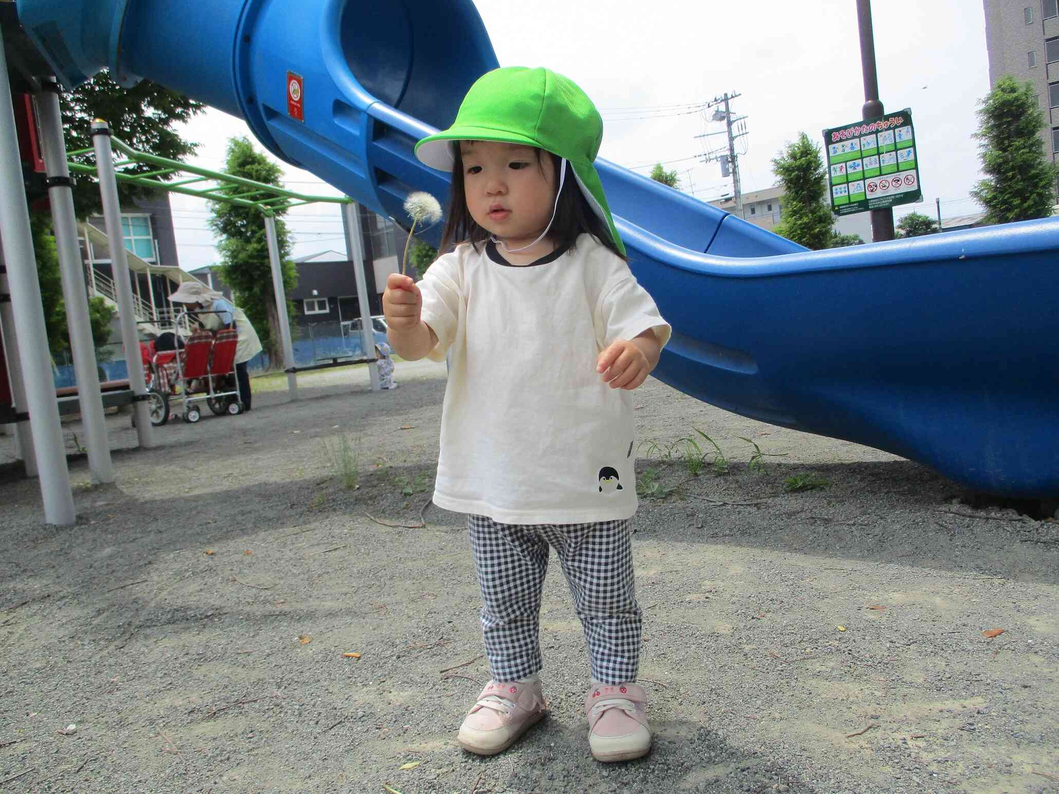 あひる組（１歳児クラス）の日常
