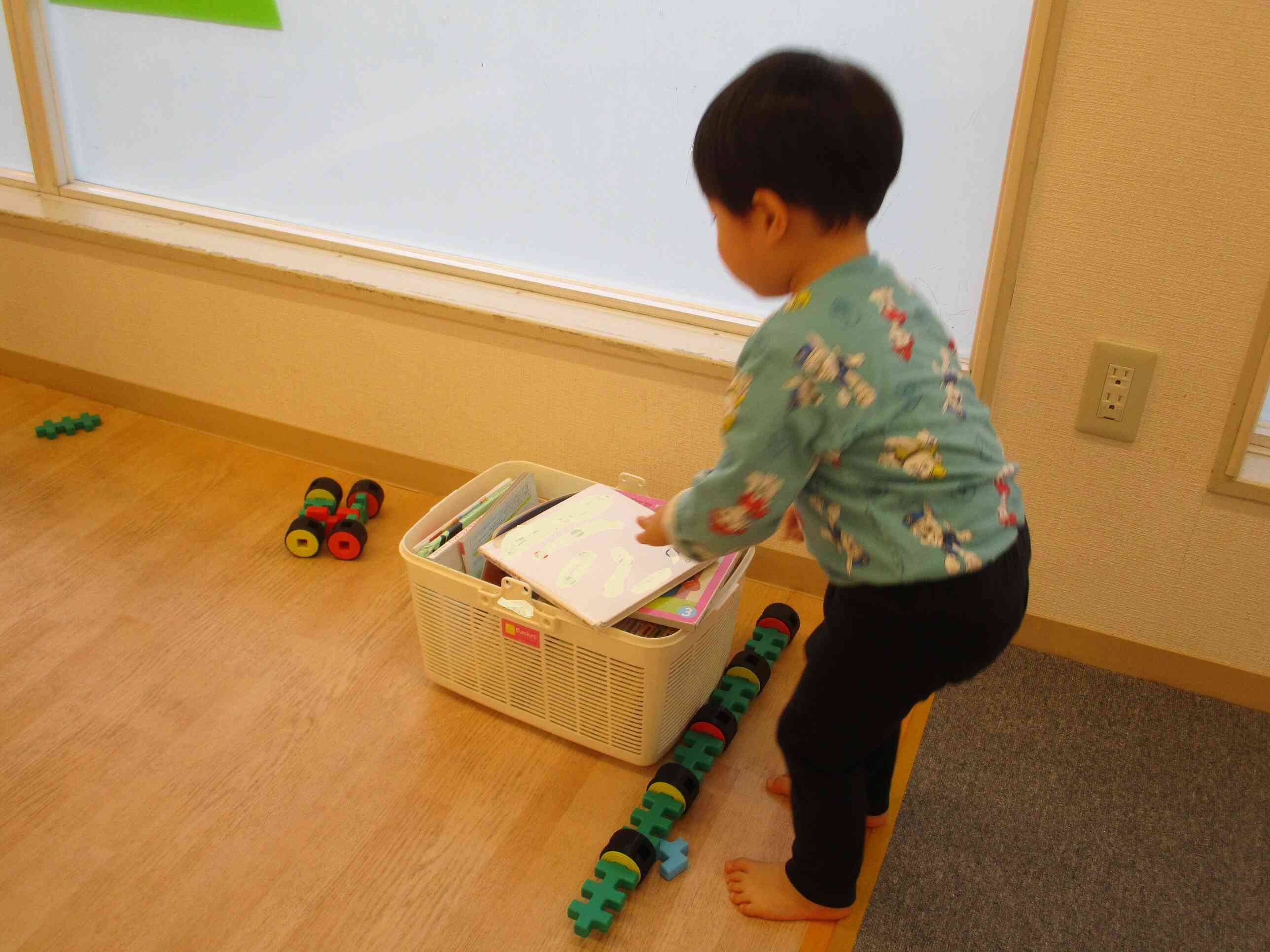 遊んだあとは、おかたづけ