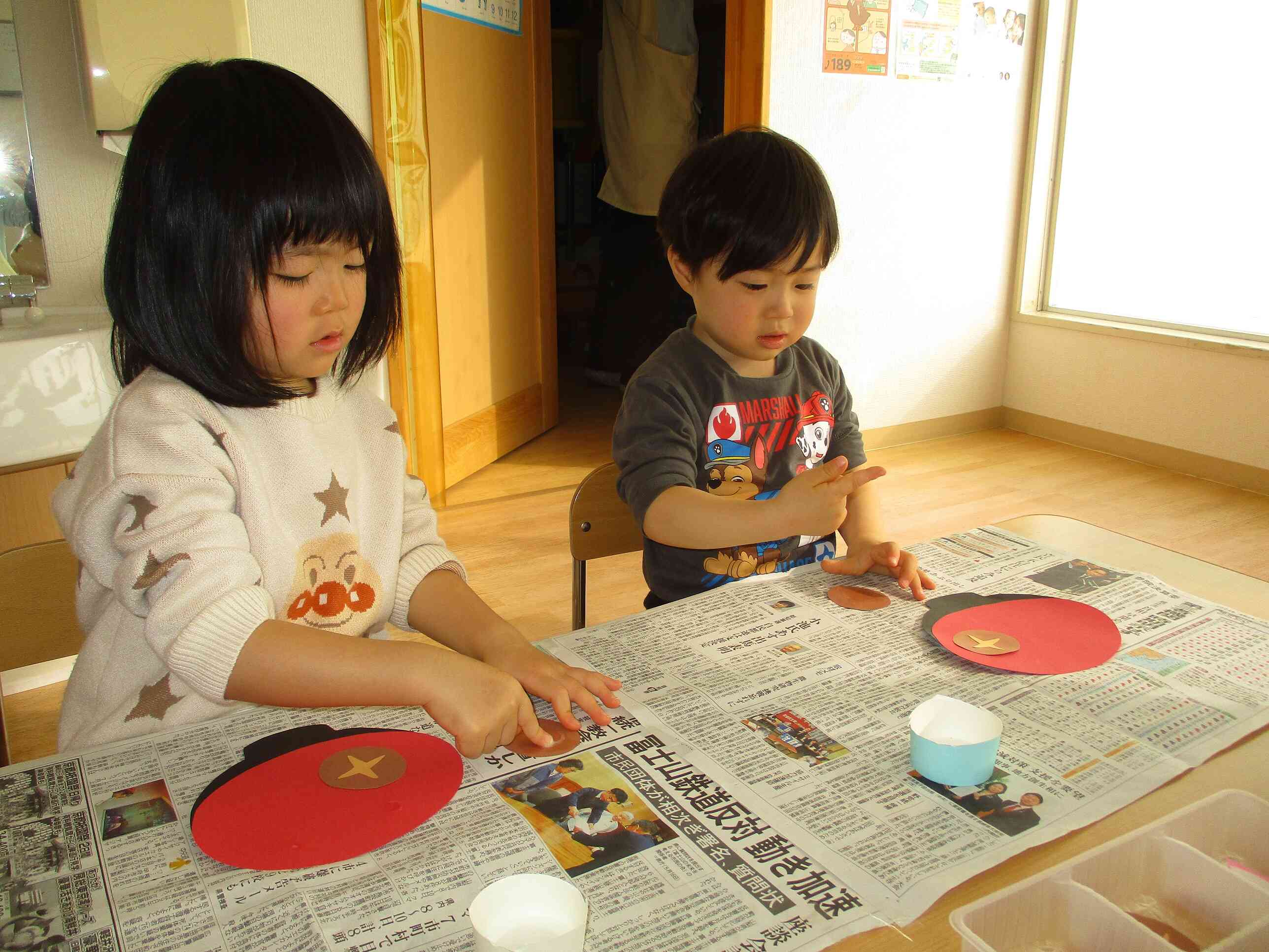 お雑煮作ろう！