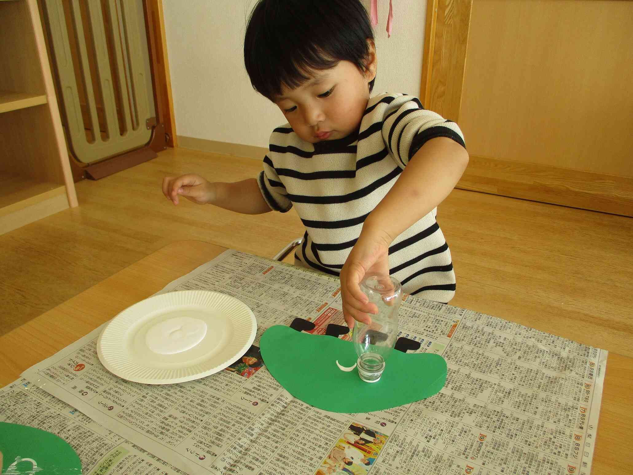 セッセと、スタンプします