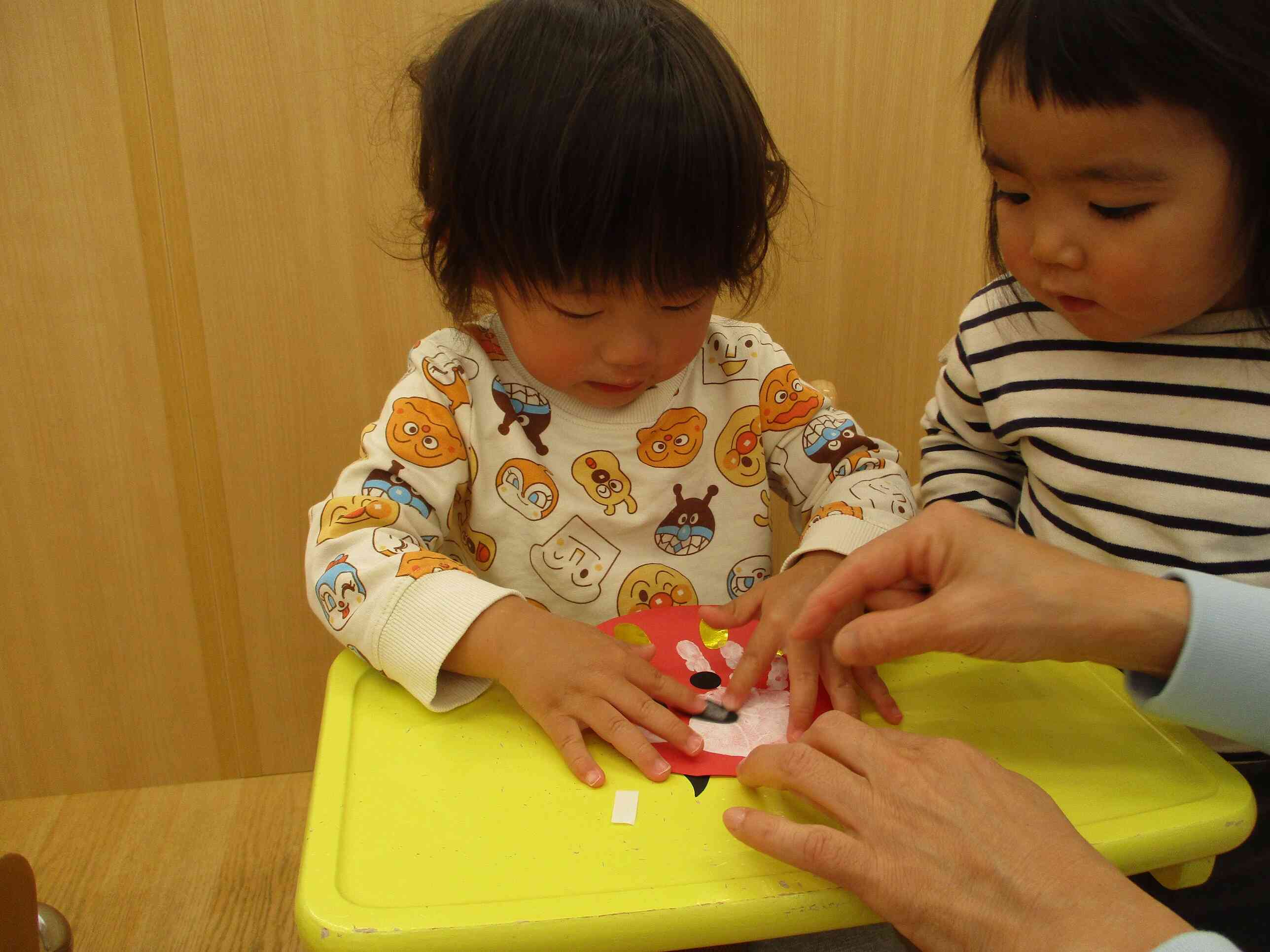 まゆげは、どこですか？　こっちだよ！