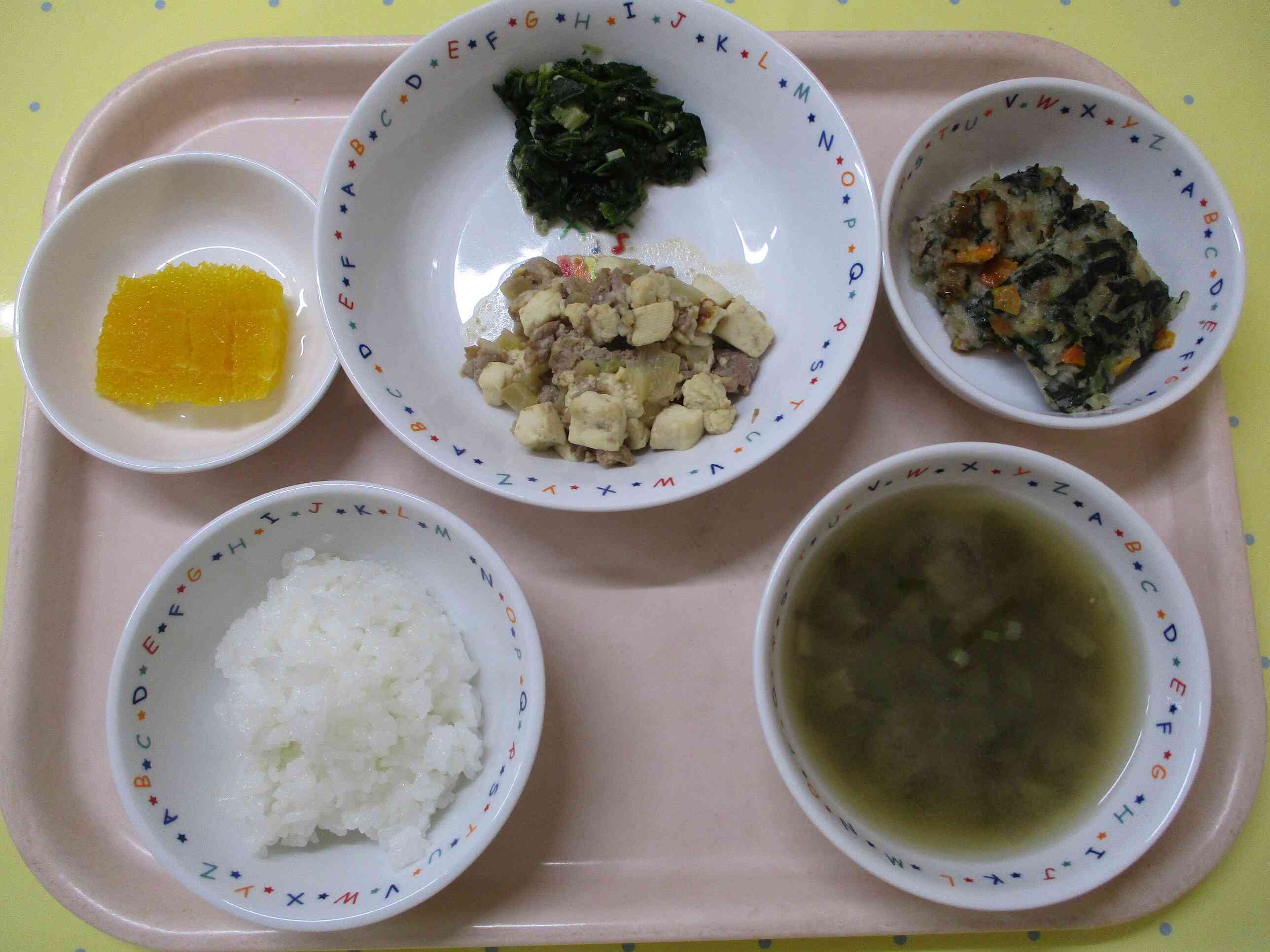 １月15日の給食　幼児食