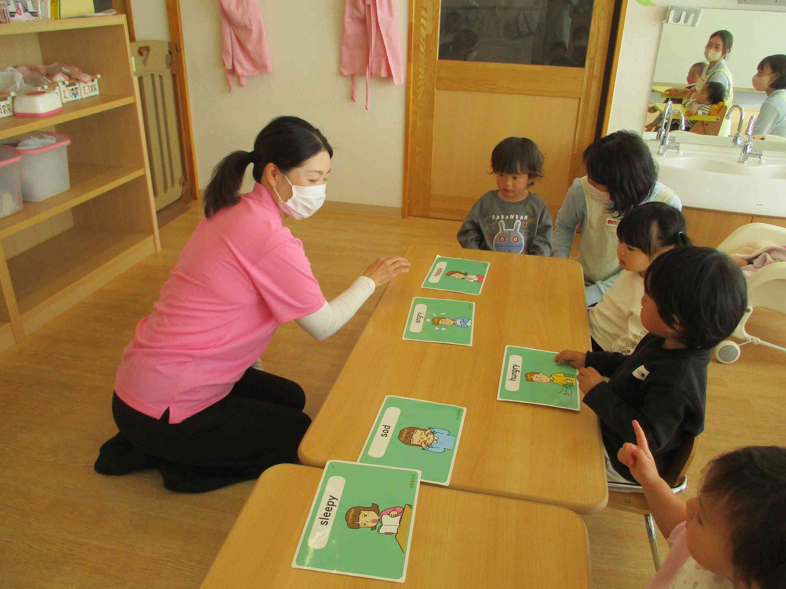 英語レッスン楽しみです