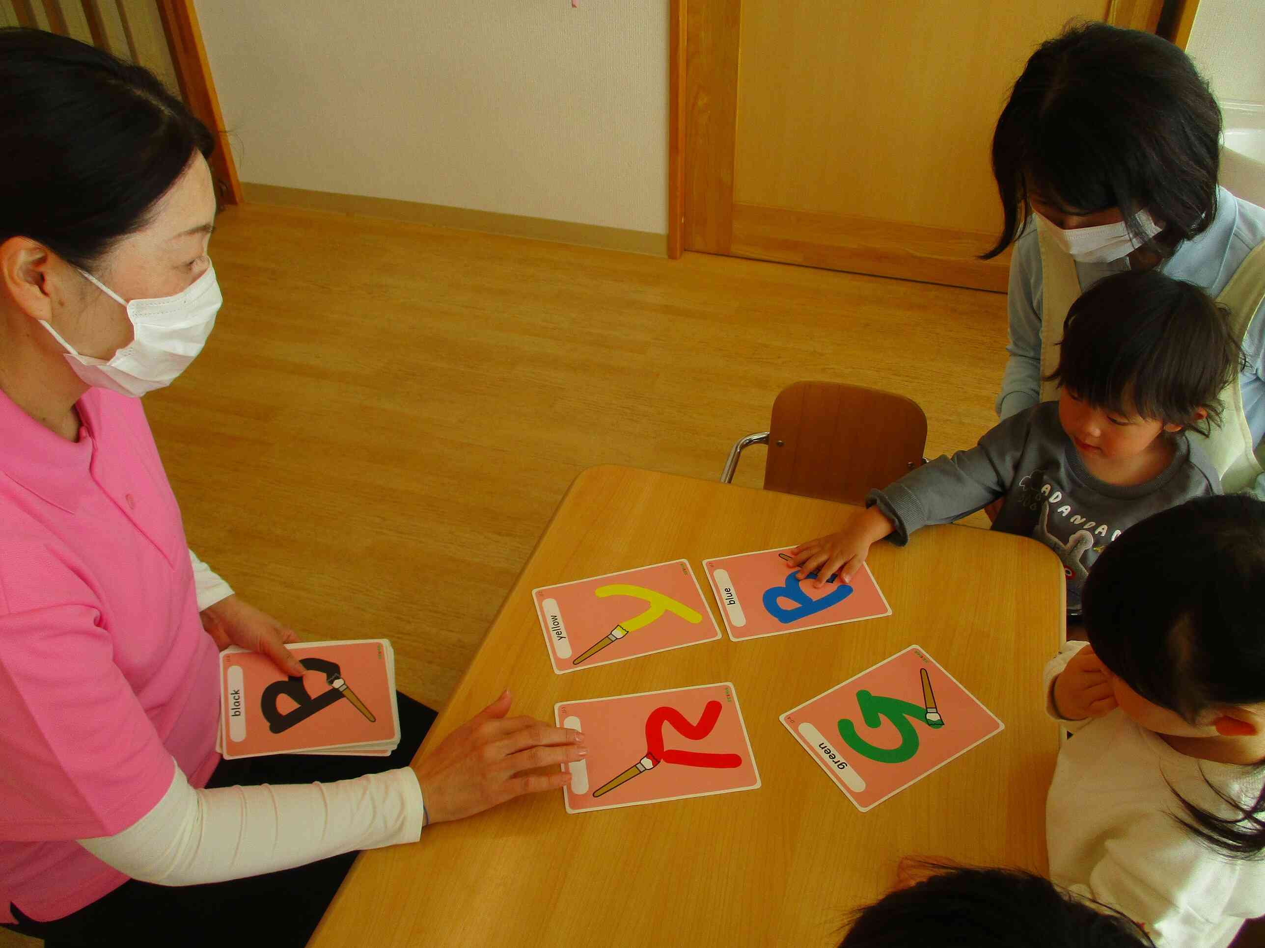 色を英語で言ってみよう！