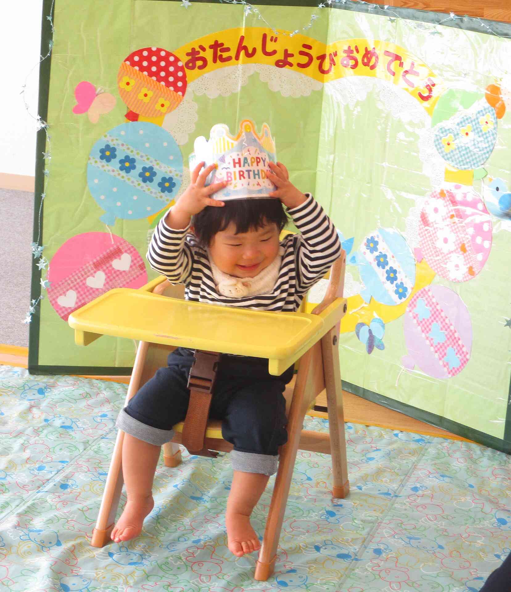 ３月のお誕生日会