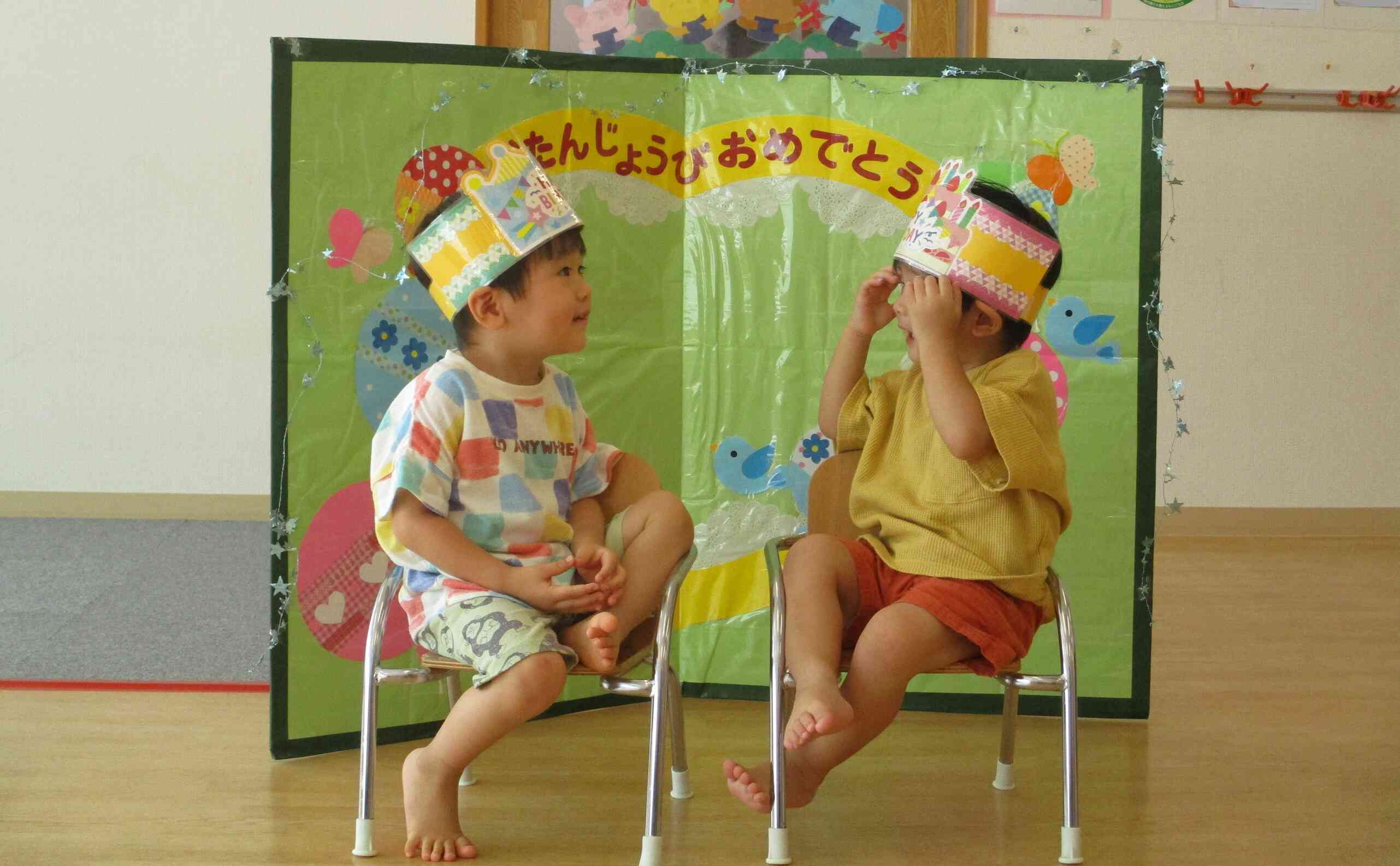 今日は、ボクたち二人のお誕生日会