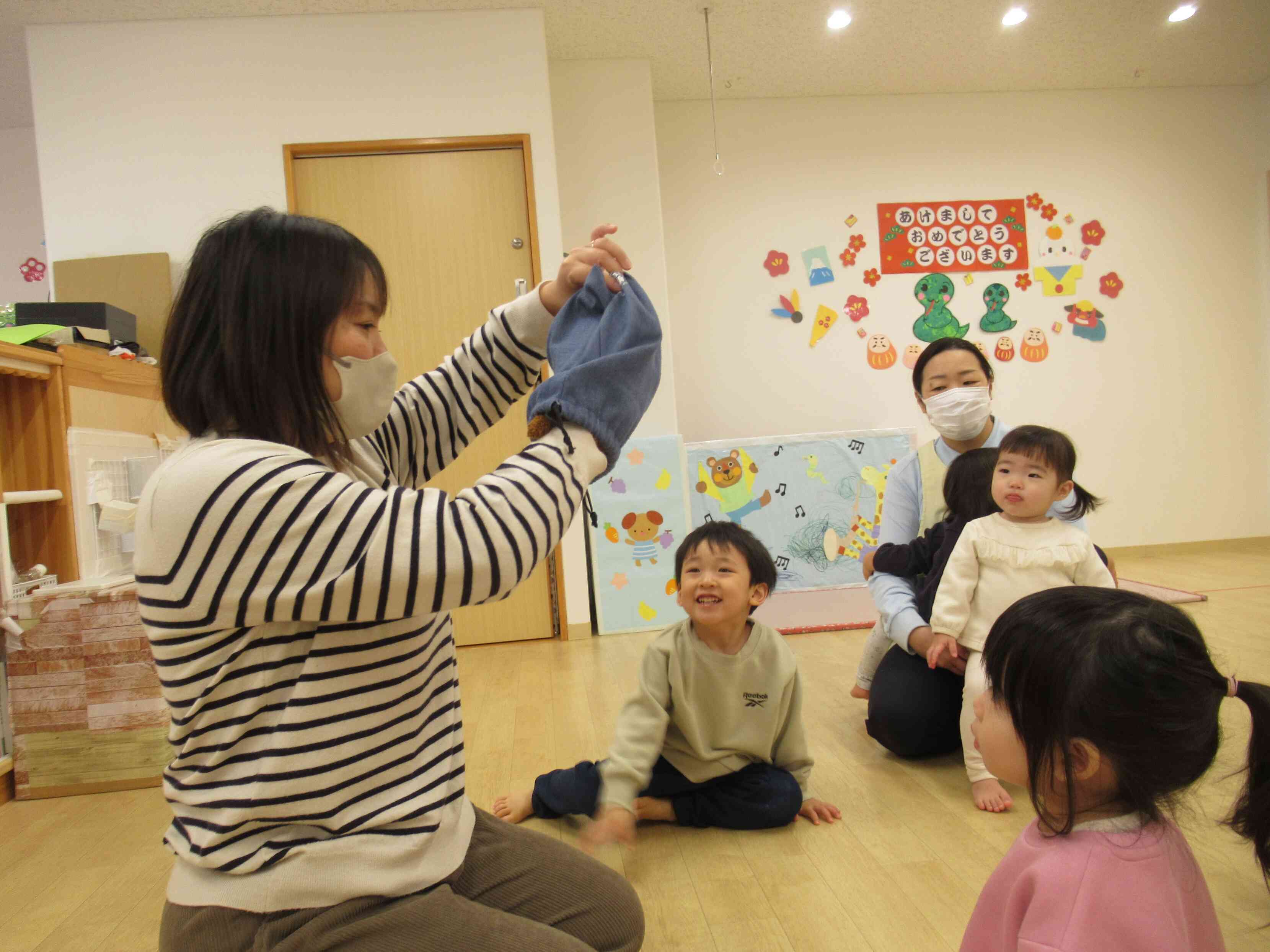「A HAPPY NEW YEAR」