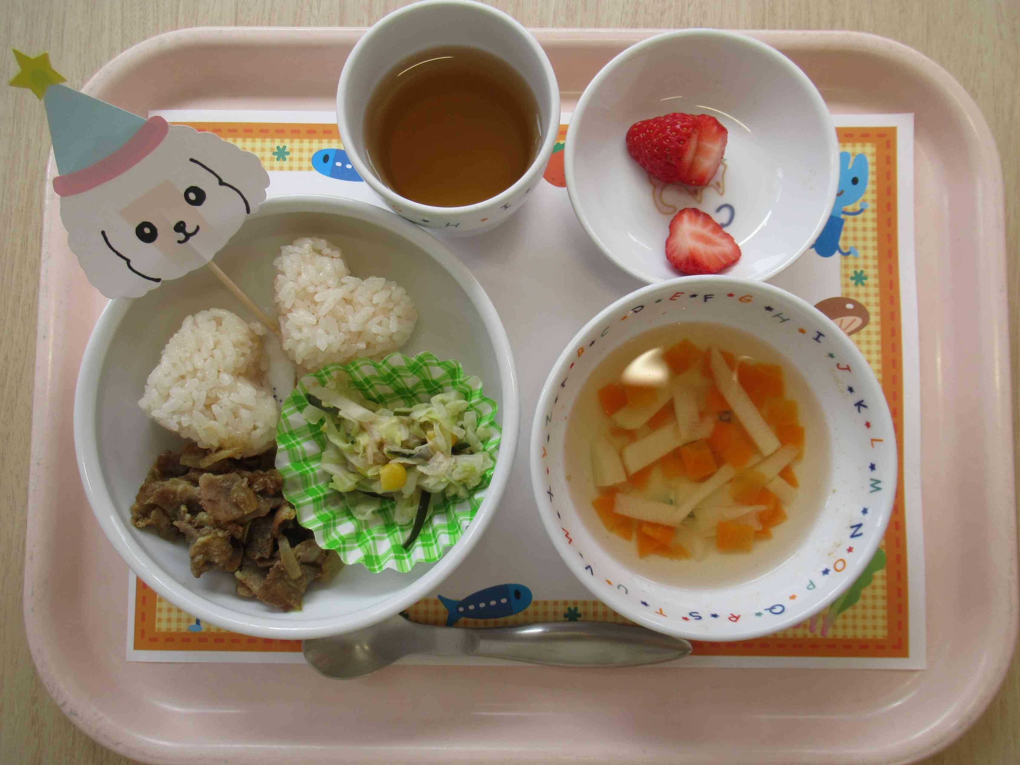 5月26日の給食（お誕生日リクエスト給食）