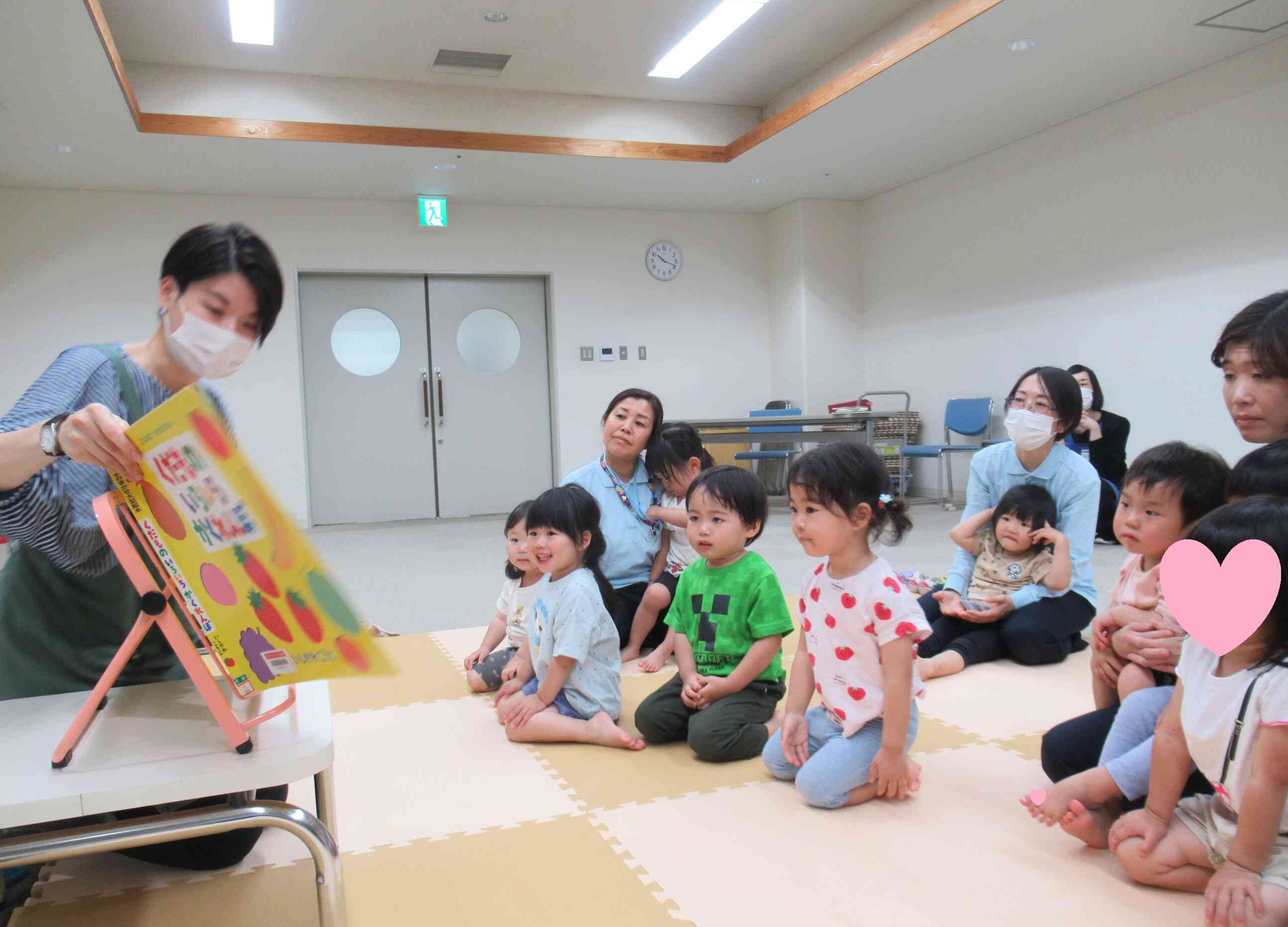 ～2歳児さん、たくさんお出かけしたよ～