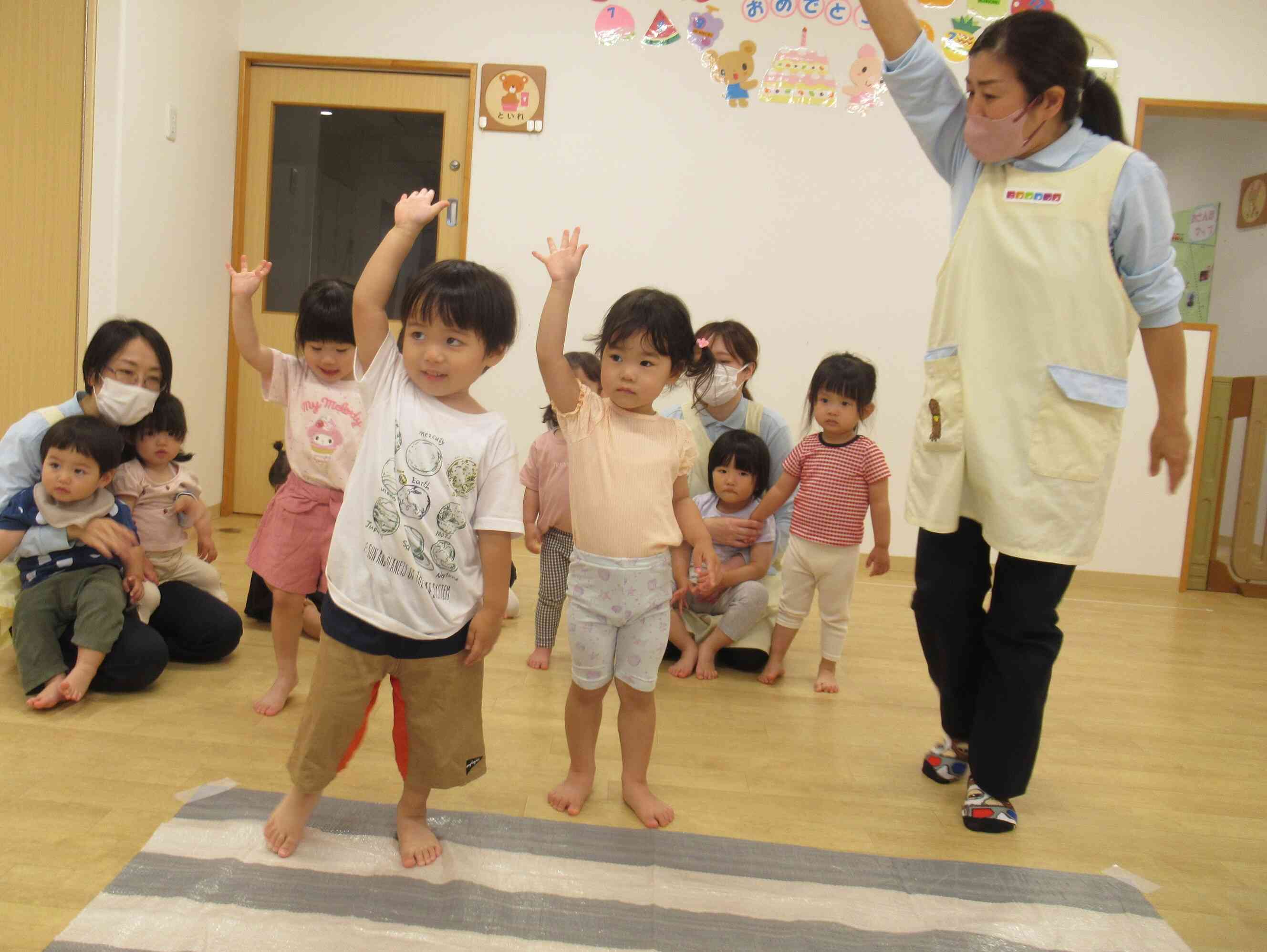 右を見て、左を見て、もう一度右を見て~…