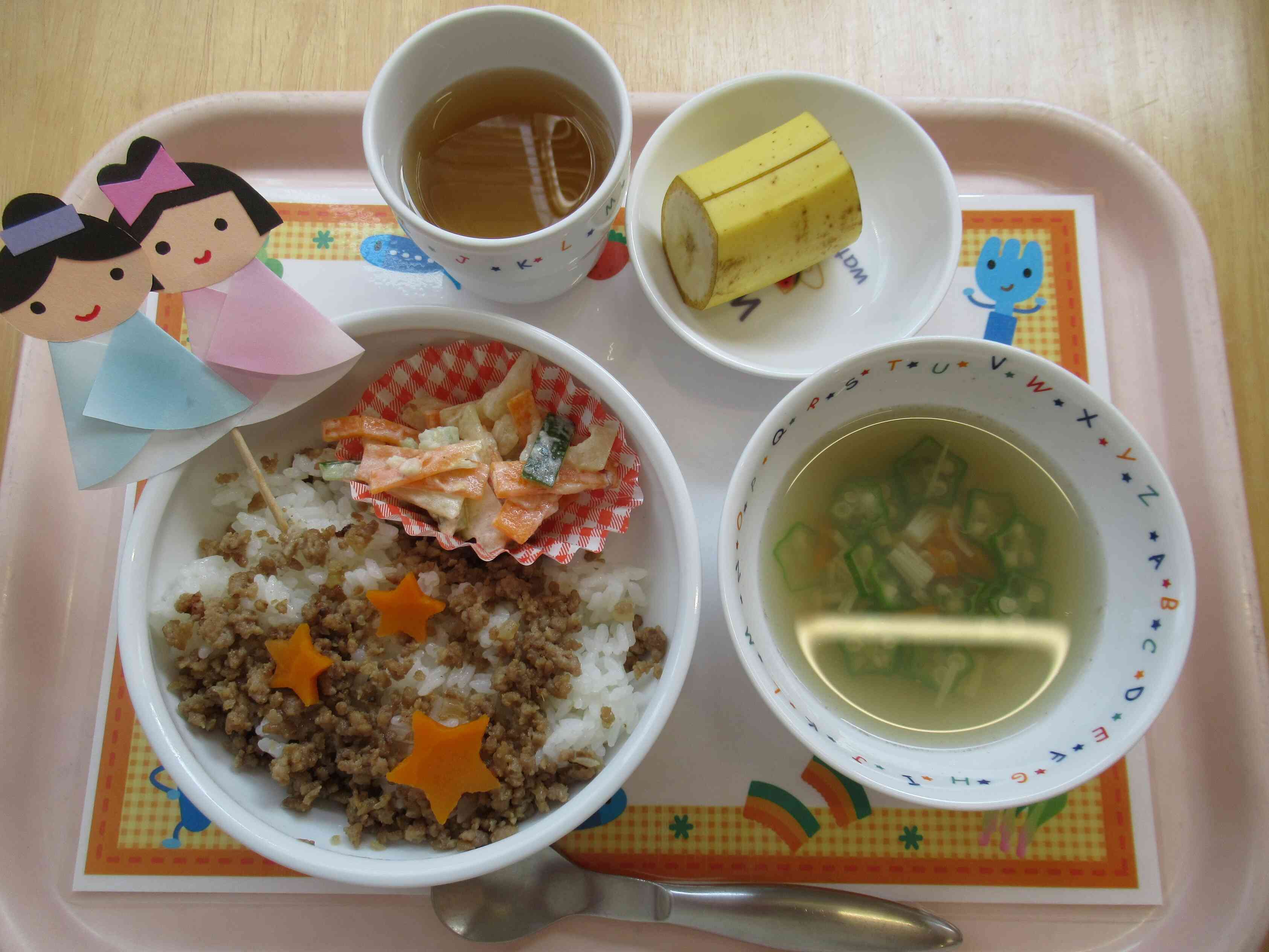 7月7日の給食（七夕メニュー）