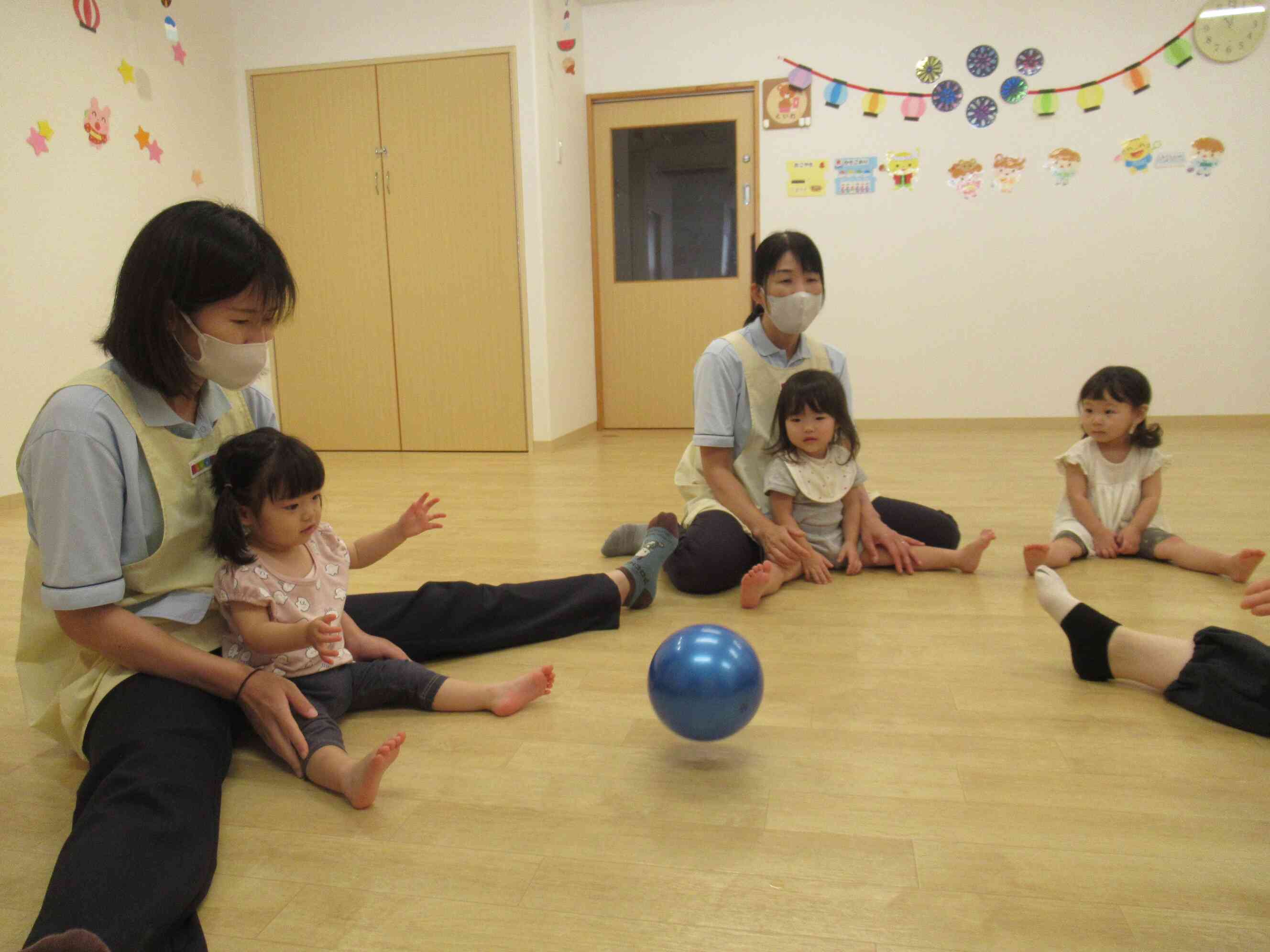 わたしの番だよ