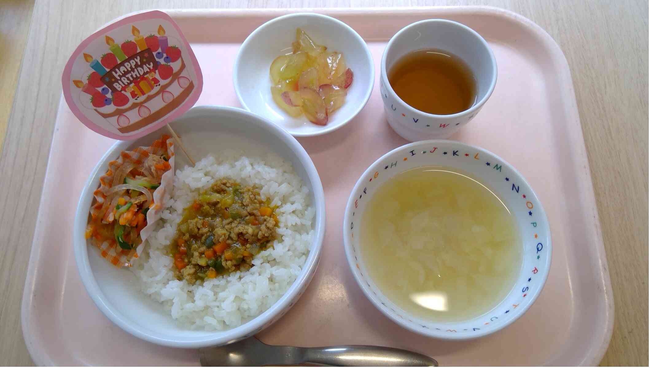 9月25日の給食（お誕生日リクエストメニュー）