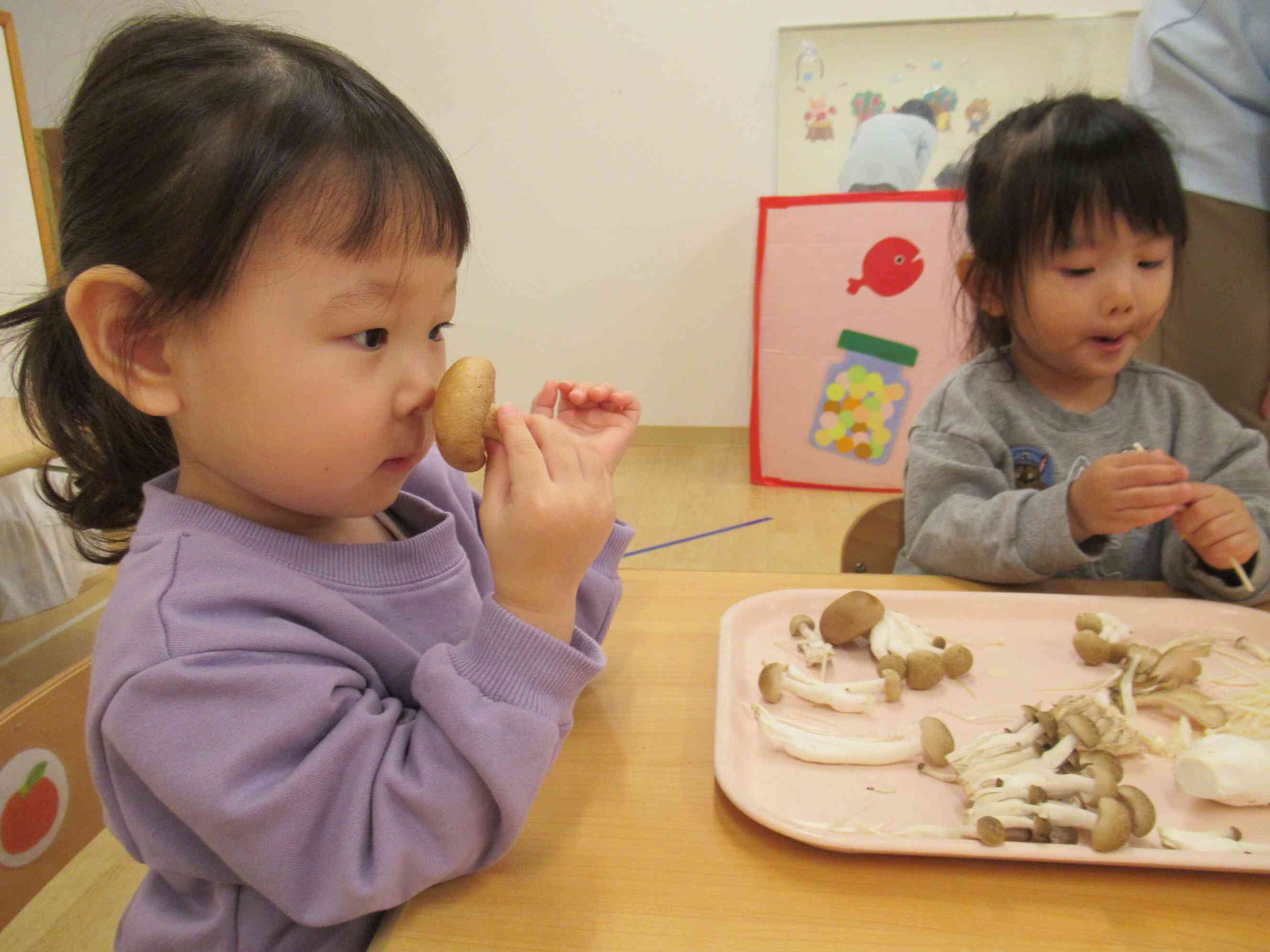 クンクン、どんなにおいかな？