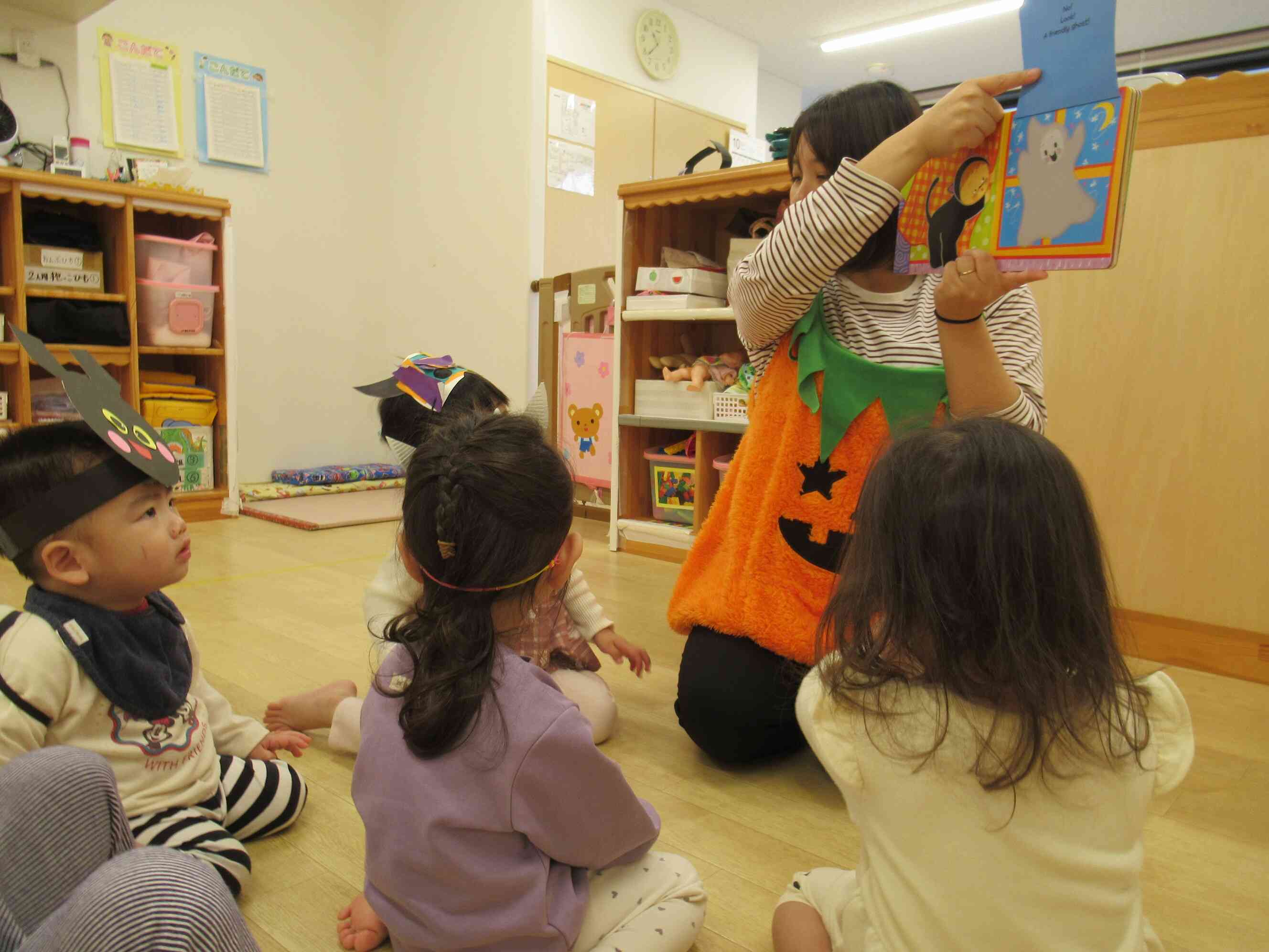 ハロウィンの絵本、オバケが出てきたね！