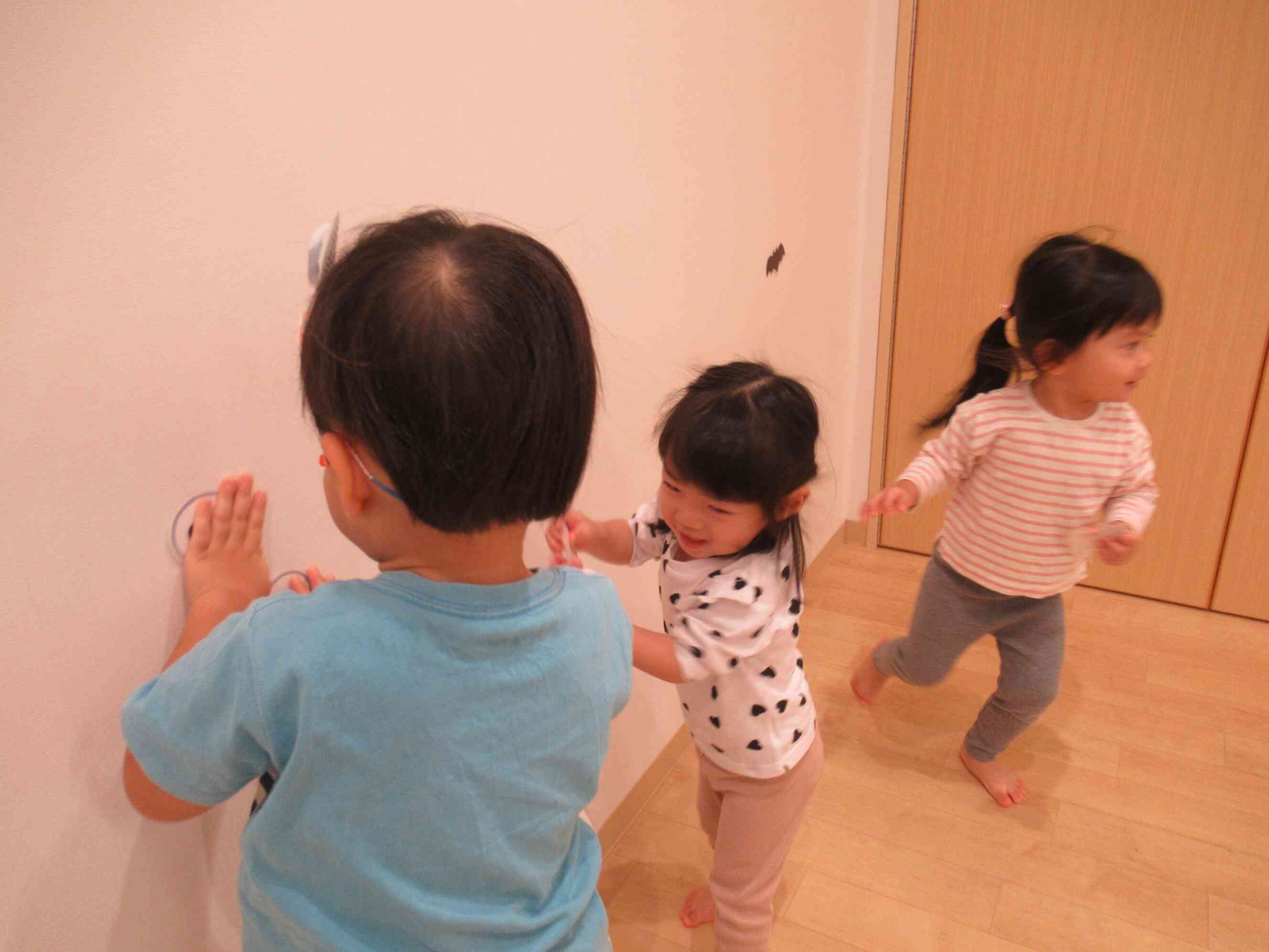 みーつけたっ！