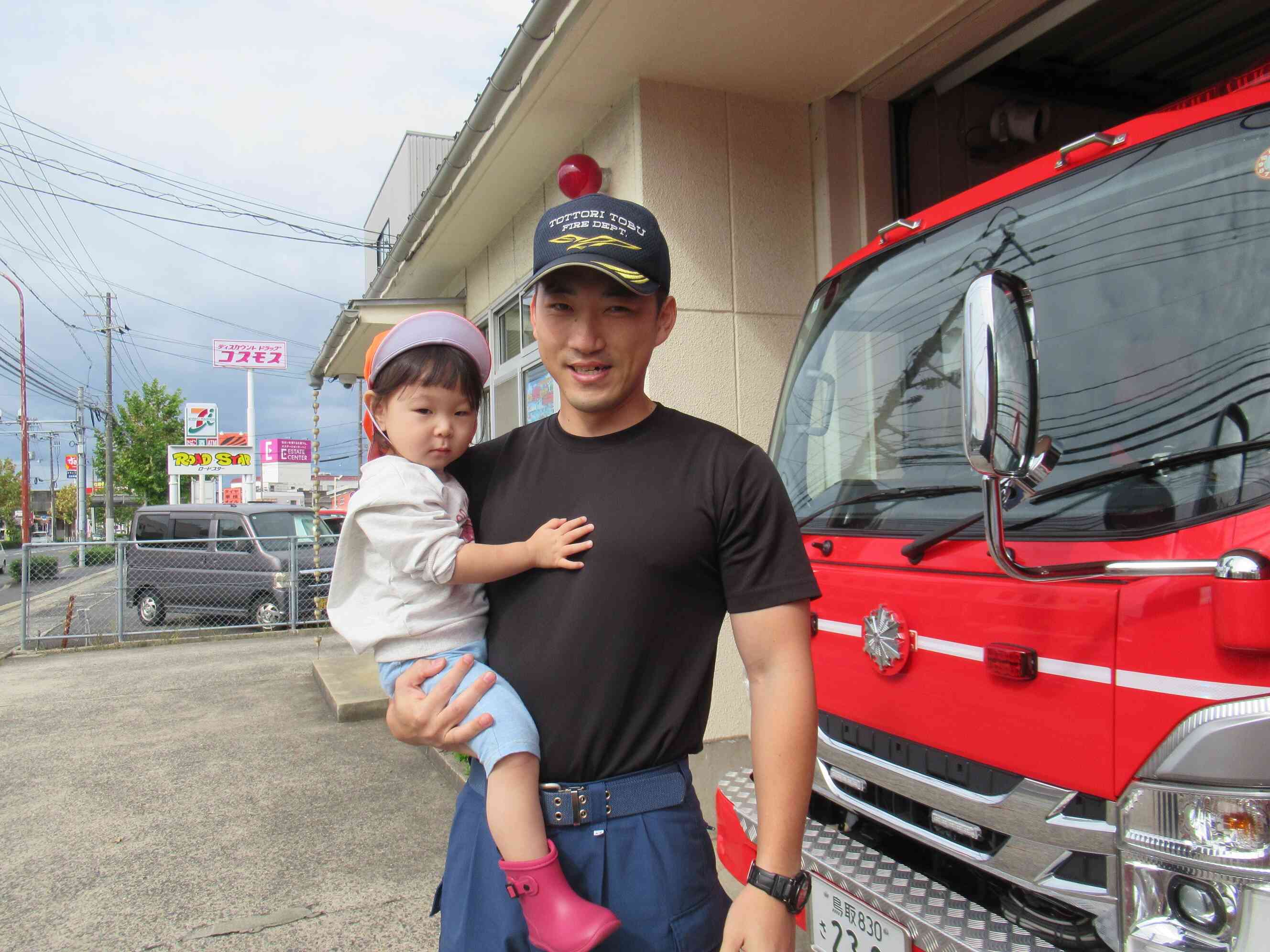 ～消防署見学をしてきたよ～