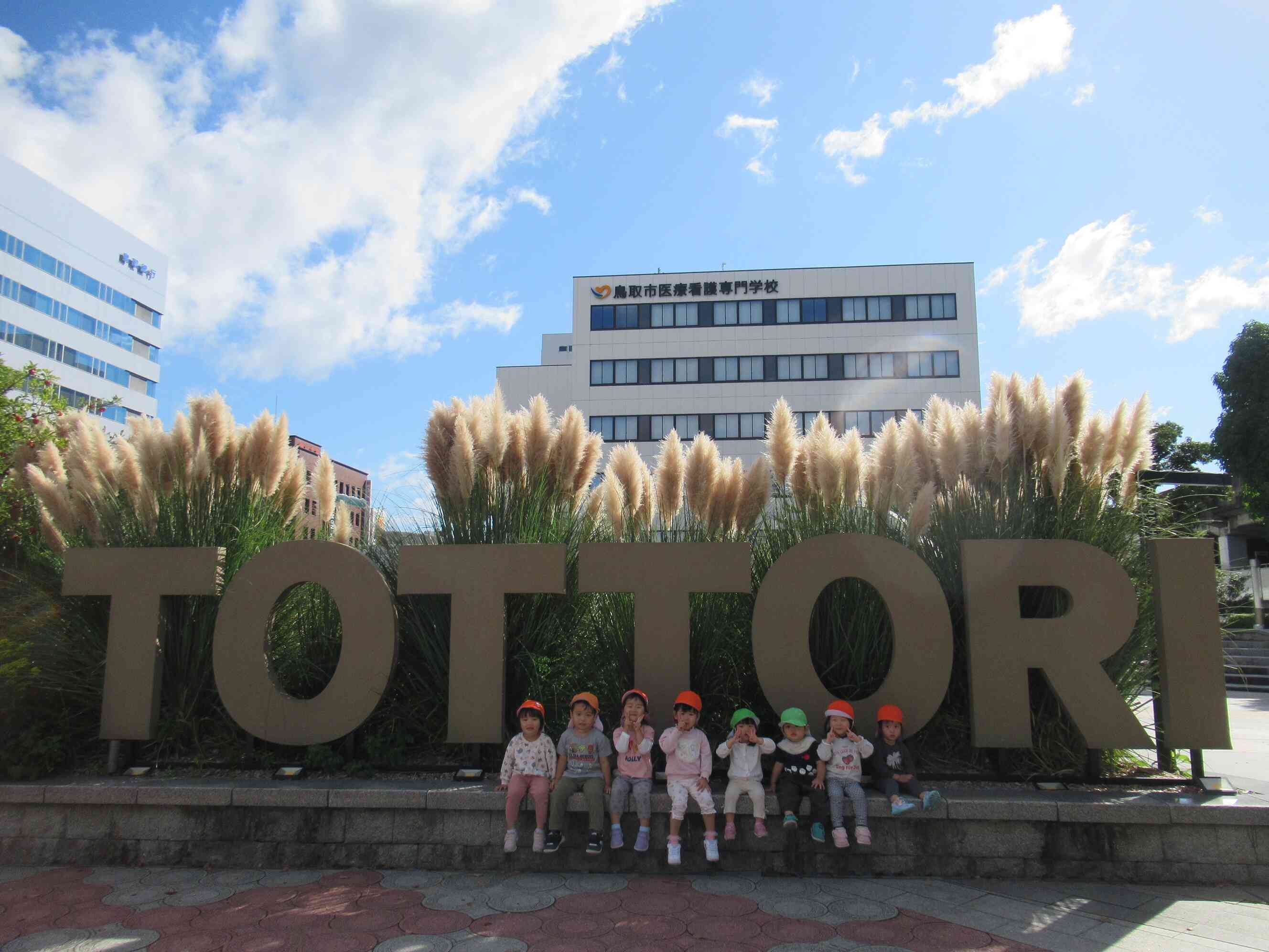 ~風紋広場におでかけしたよ～