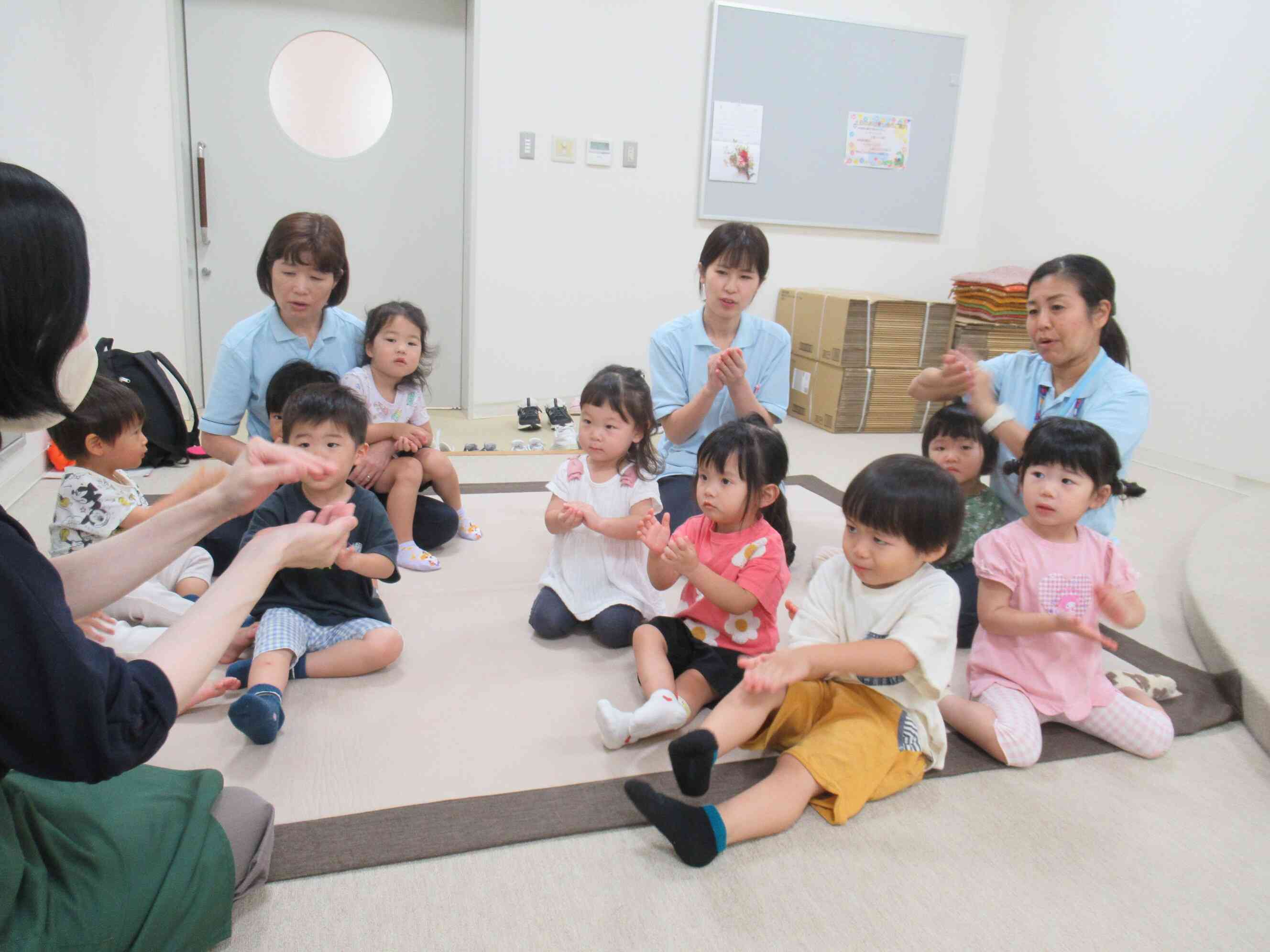 今日も楽しかったね！