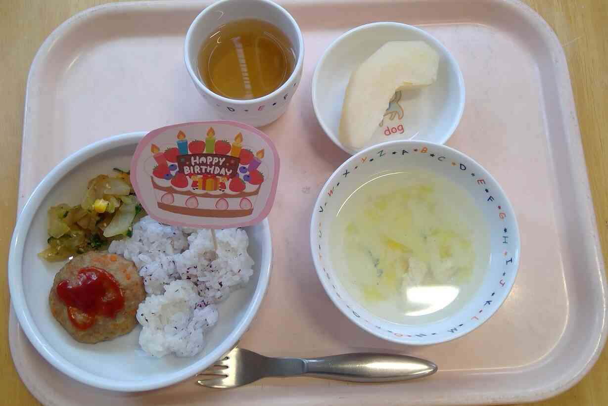 11月10日の給食（お誕生日リクエストメニュー）
