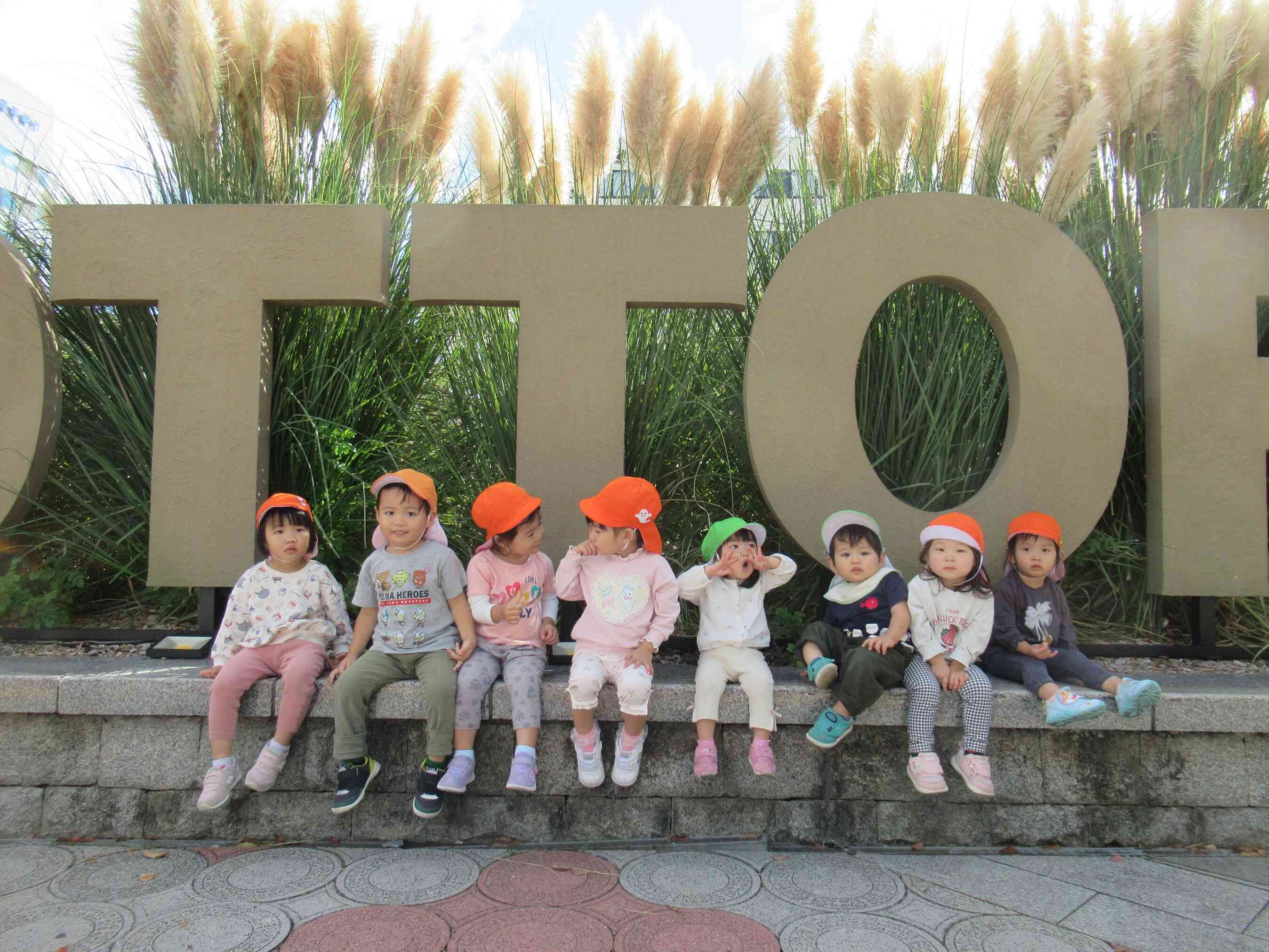 鳥取駅前の「風紋広場」もすっかり秋景色です。