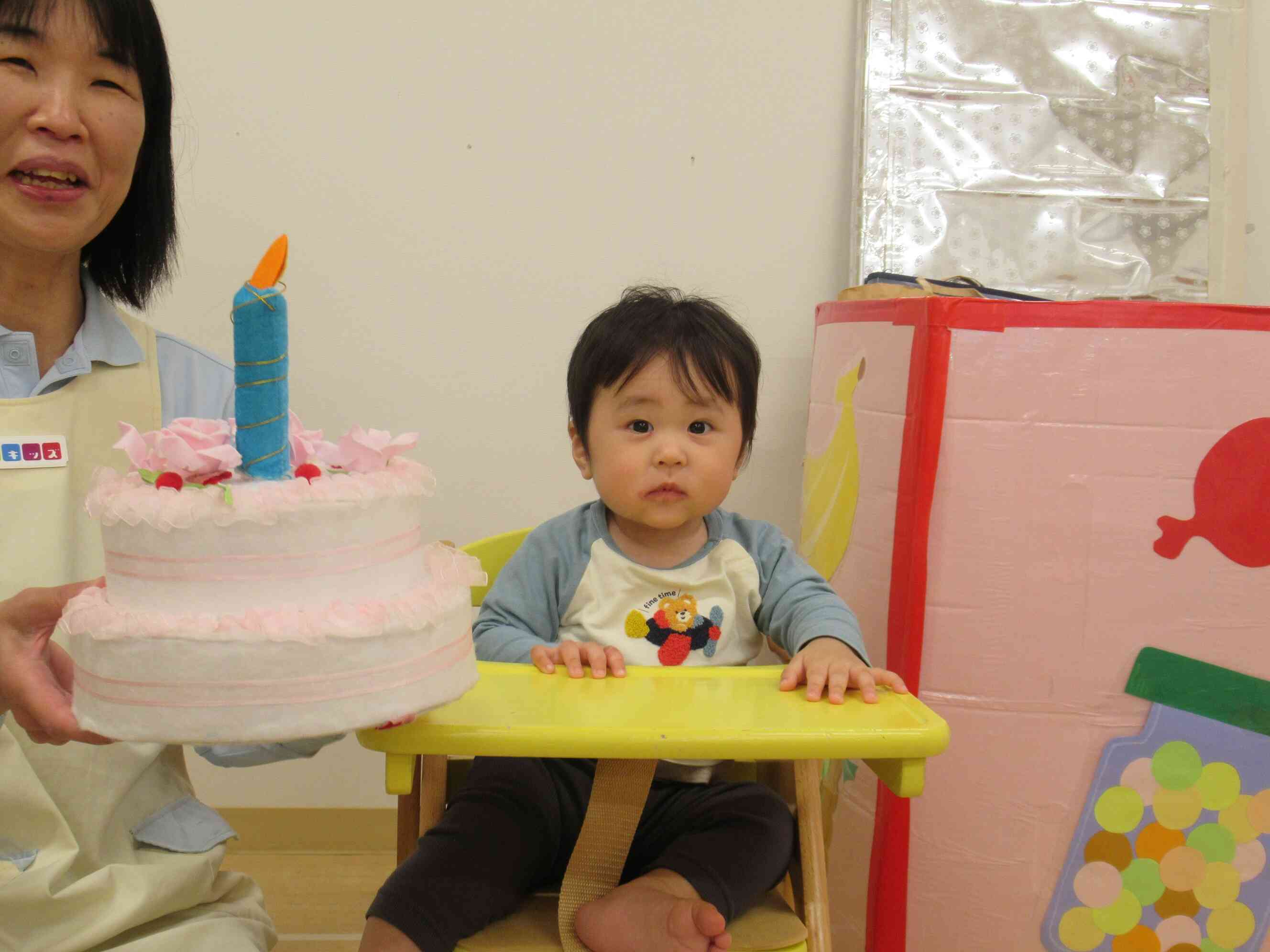 ひよこ組のIくん　1歳おめでとう！～みんなでお祝いしたよ～